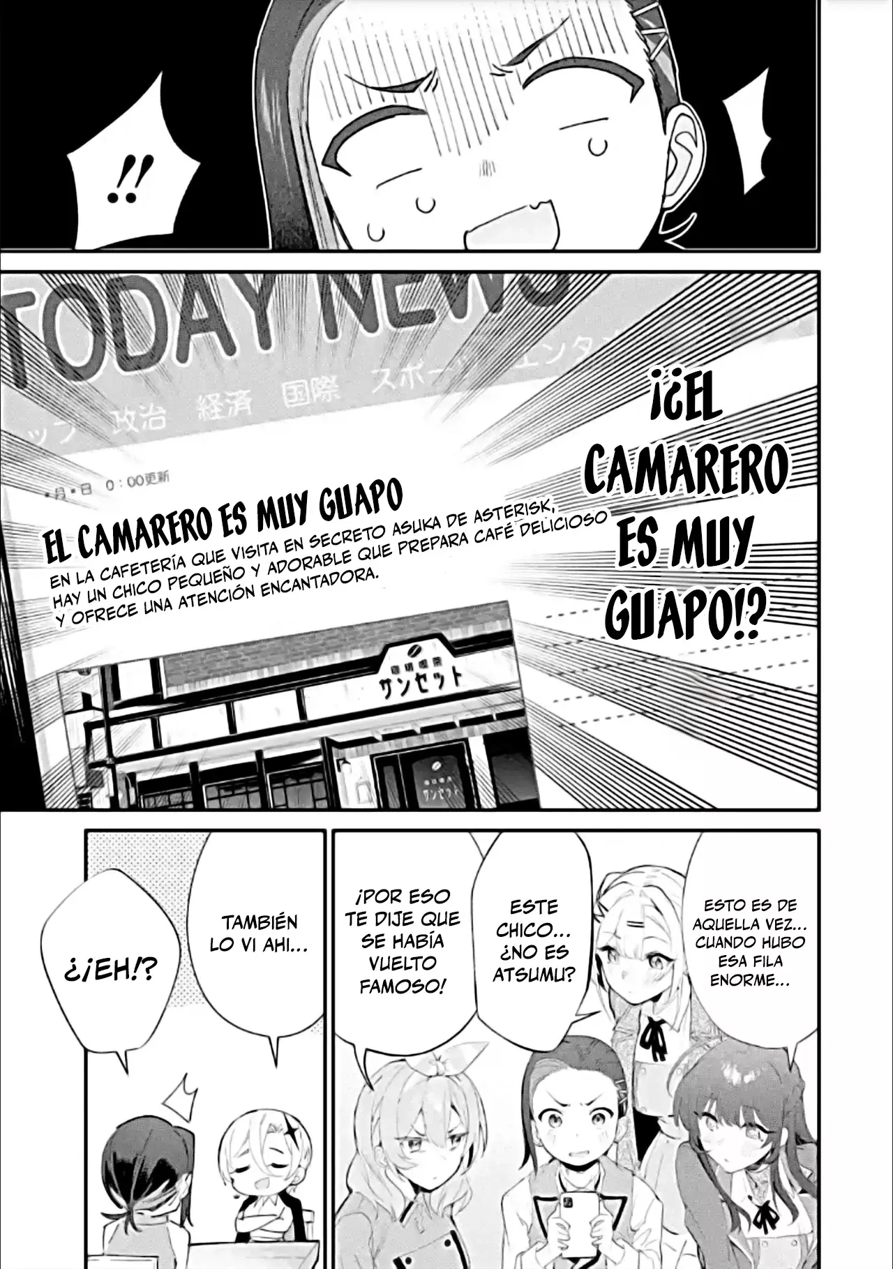 Urakata de sapōto shi teta geinō ikka o tsuihō sa reta boku wa, futsū no seishun o ōka shitai. Capitulo 18: Si, CON MUCHO GUSTO página 13