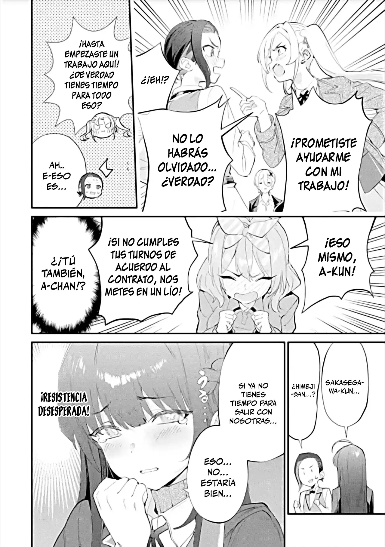 Urakata de sapōto shi teta geinō ikka o tsuihō sa reta boku wa, futsū no seishun o ōka shitai. Capitulo 18: Si, CON MUCHO GUSTO página 20
