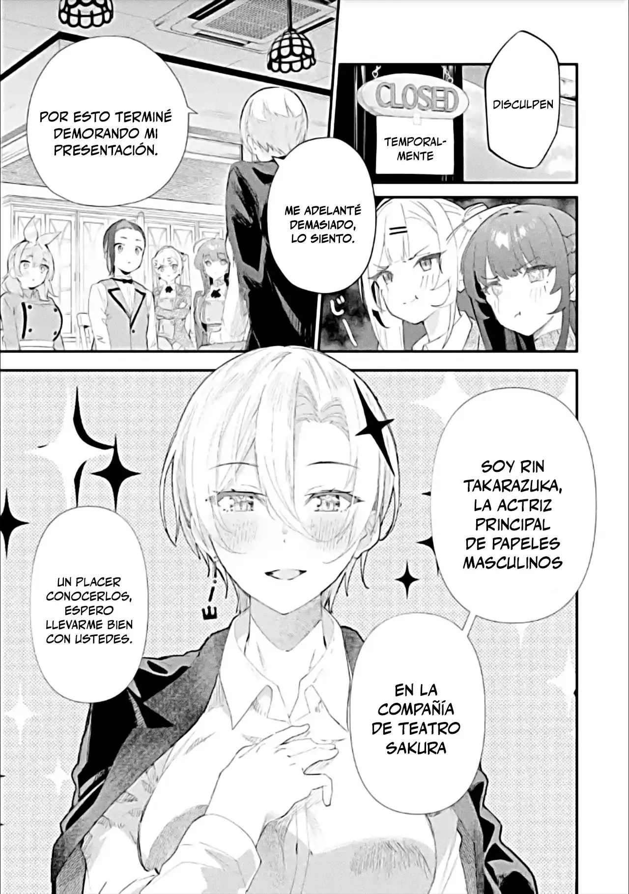 Urakata de sapōto shi teta geinō ikka o tsuihō sa reta boku wa, futsū no seishun o ōka shitai. Capitulo 18: Si, CON MUCHO GUSTO página 3