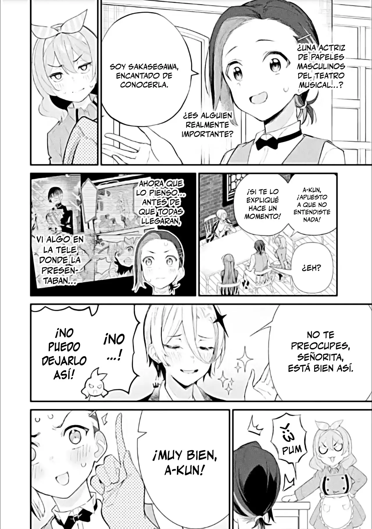 Urakata de sapōto shi teta geinō ikka o tsuihō sa reta boku wa, futsū no seishun o ōka shitai. Capitulo 18: Si, CON MUCHO GUSTO página 4