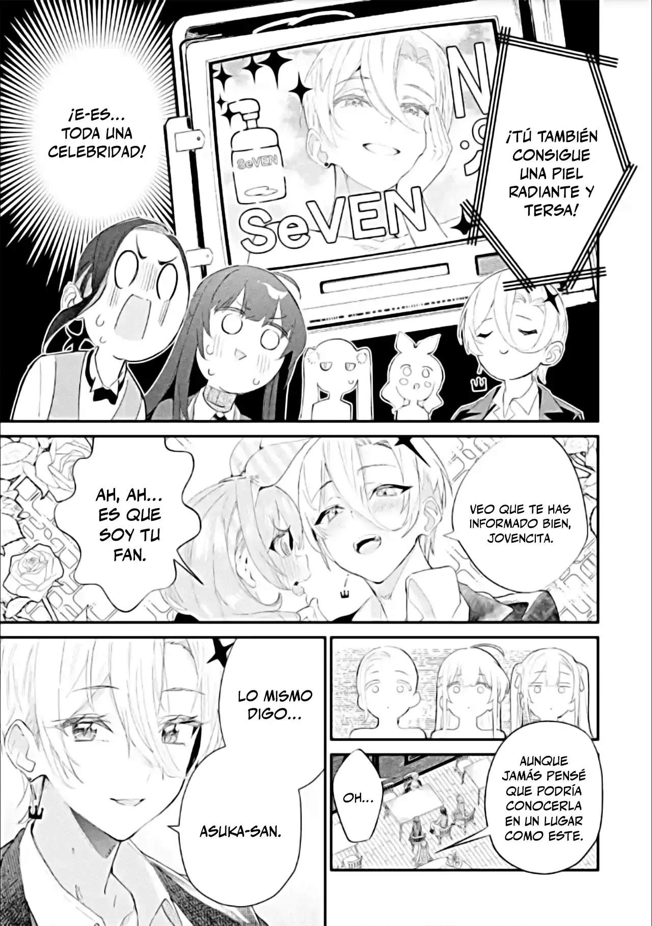 Urakata de sapōto shi teta geinō ikka o tsuihō sa reta boku wa, futsū no seishun o ōka shitai. Capitulo 18: Si, CON MUCHO GUSTO página 7
