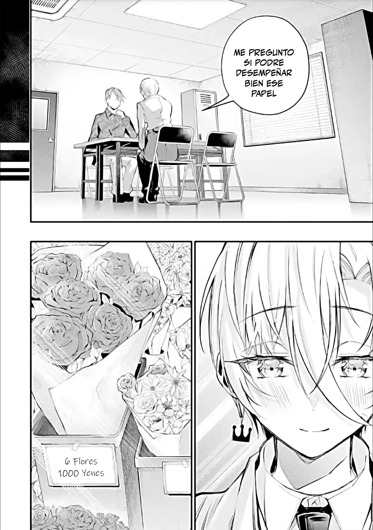 Urakata de sapōto shi teta geinō ikka o tsuihō sa reta boku wa, futsū no seishun o ōka shitai. Capitulo 19: Cita en el parque de diversiones página 2