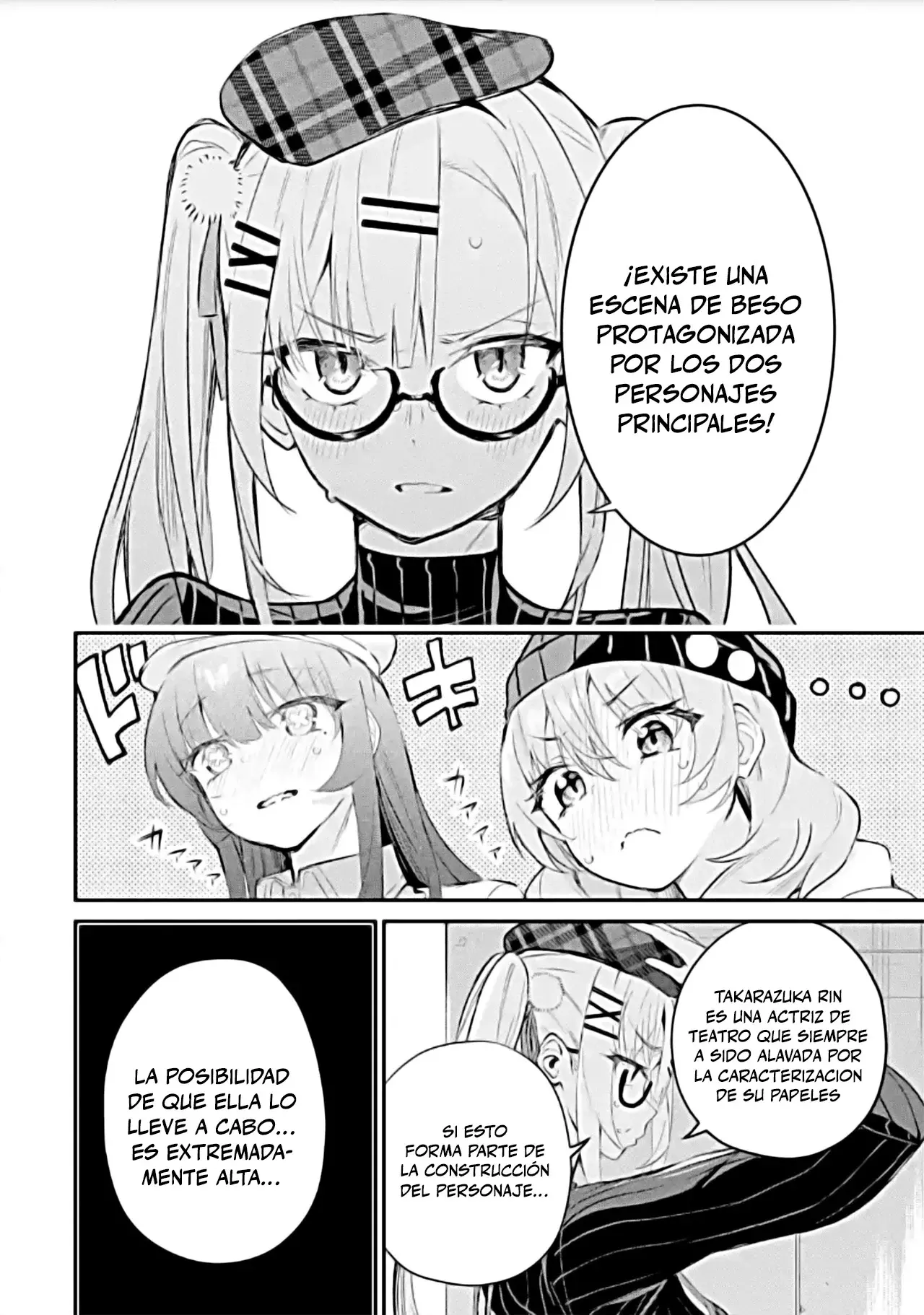 Urakata de sapōto shi teta geinō ikka o tsuihō sa reta boku wa, futsū no seishun o ōka shitai. Capitulo 19: Cita en el parque de diversiones página 22