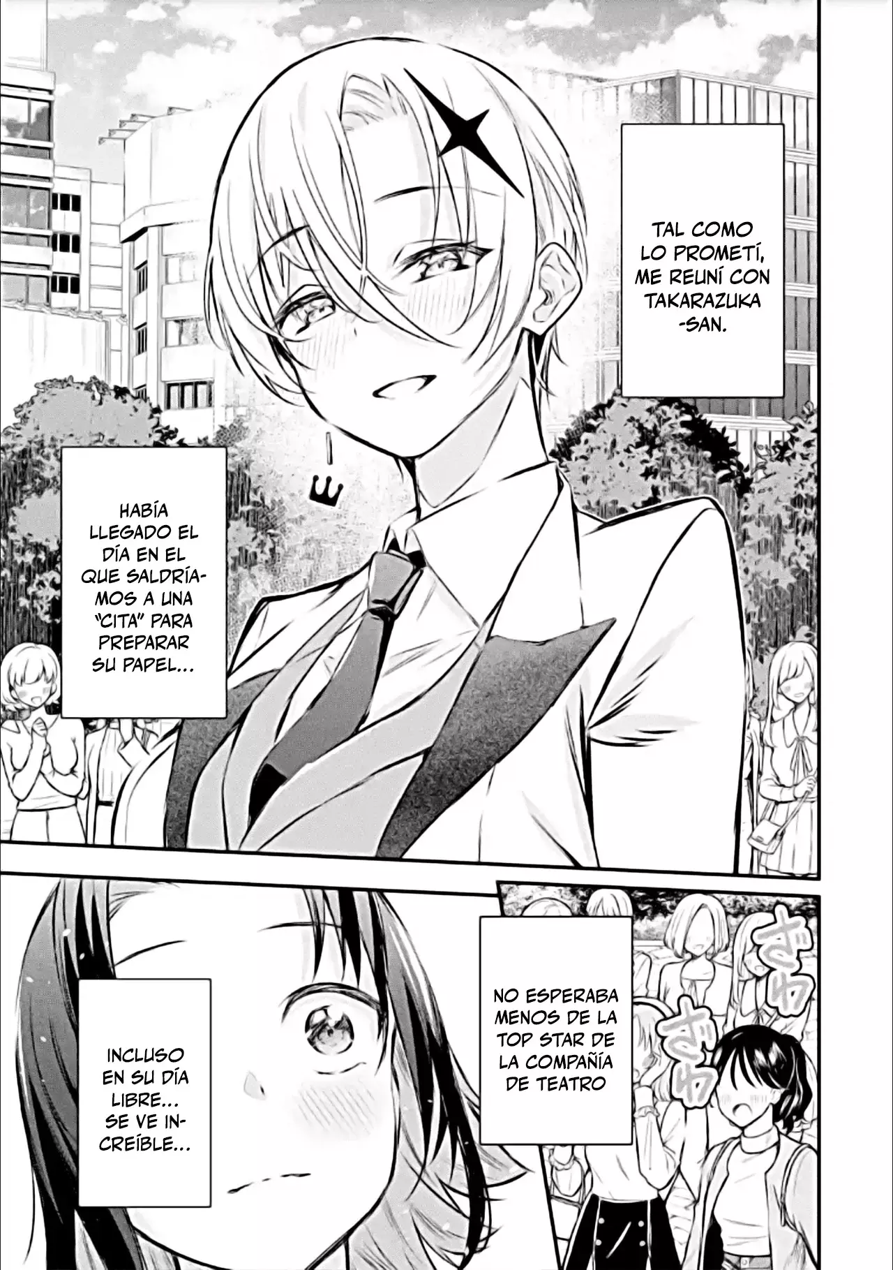 Urakata de sapōto shi teta geinō ikka o tsuihō sa reta boku wa, futsū no seishun o ōka shitai. Capitulo 19: Cita en el parque de diversiones página 4