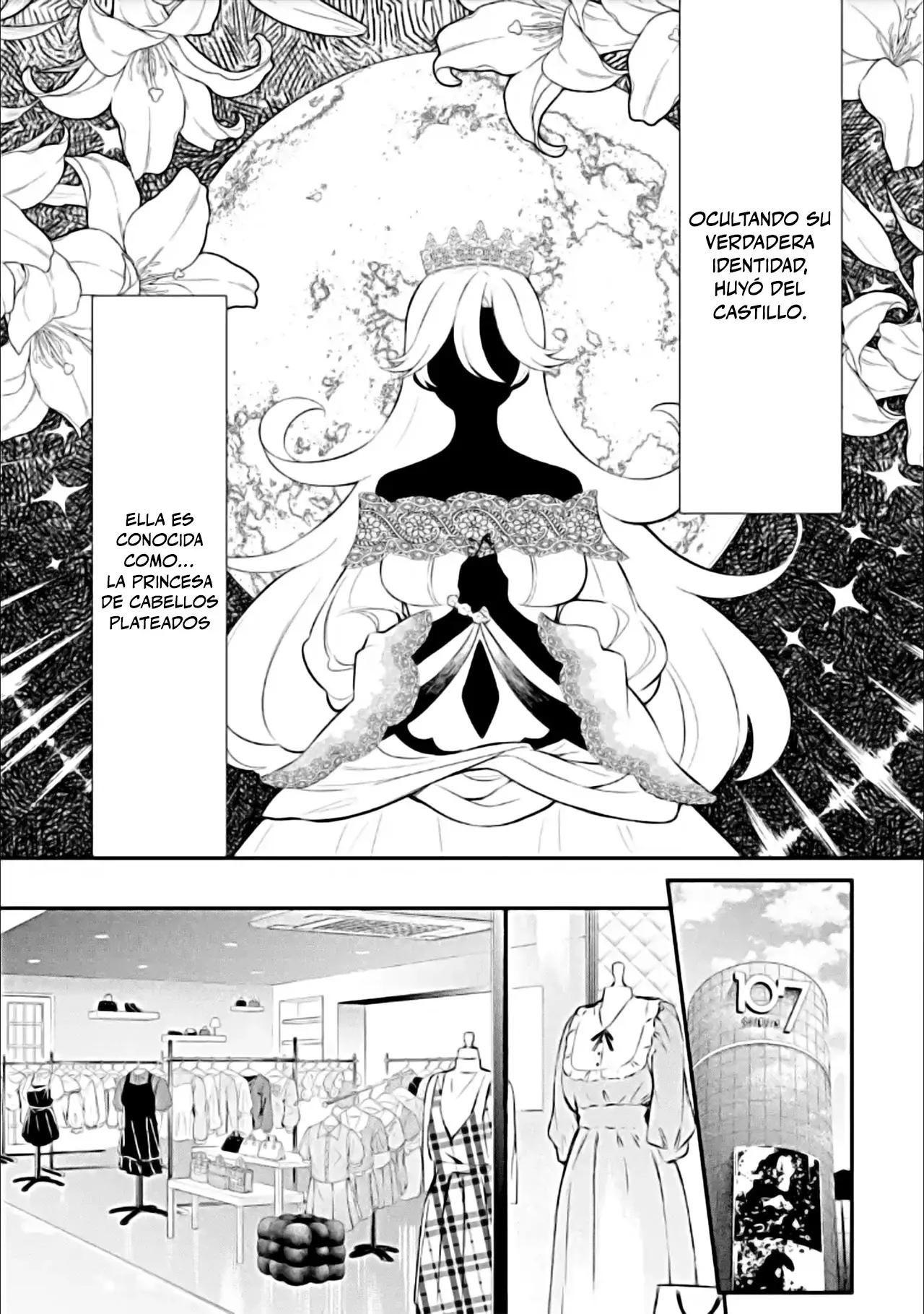Urakata de sapōto shi teta geinō ikka o tsuihō sa reta boku wa, futsū no seishun o ōka shitai. Capitulo 19: Cita en el parque de diversiones página 8