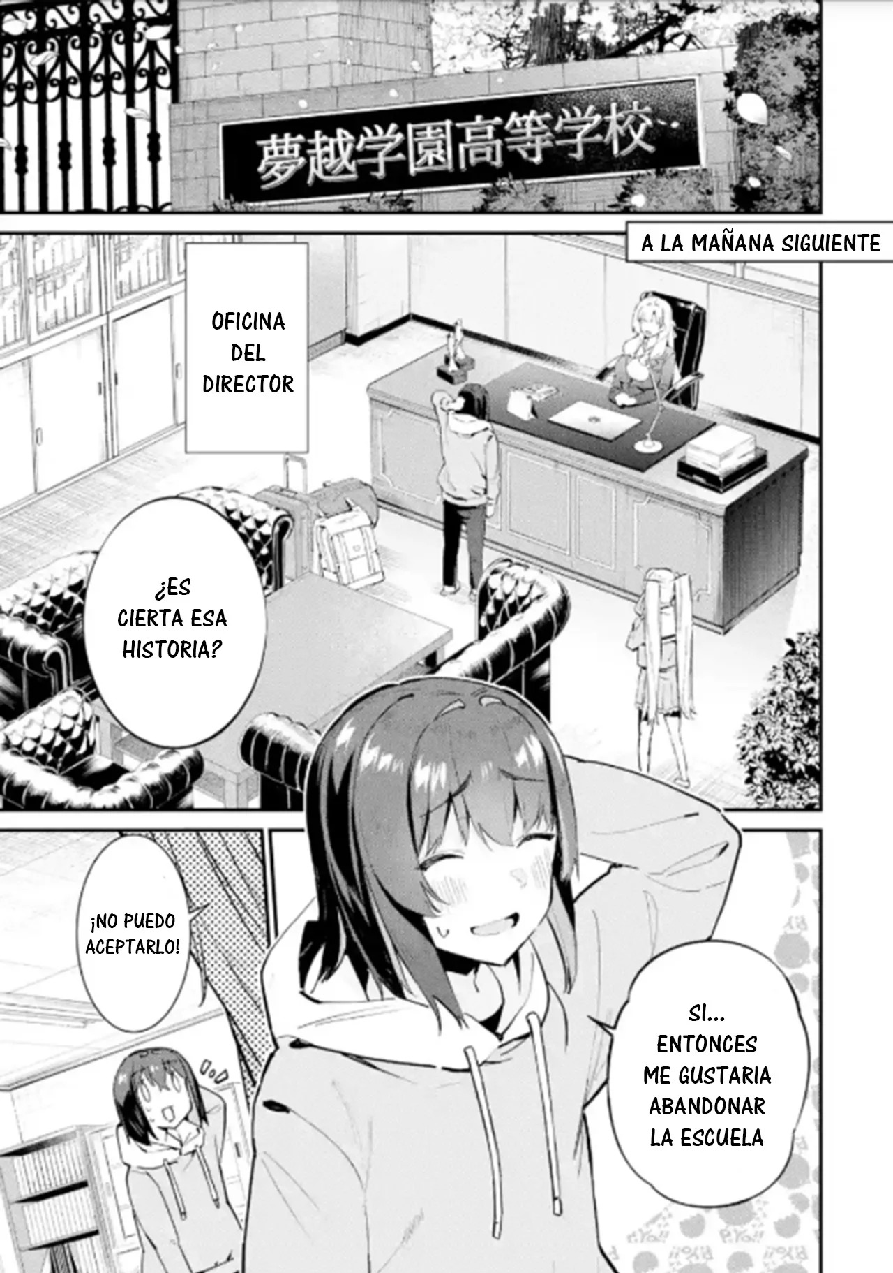 Urakata de sapōto shi teta geinō ikka o tsuihō sa reta boku wa, futsū no seishun o ōka shitai. Capitulo 2.1 página 3