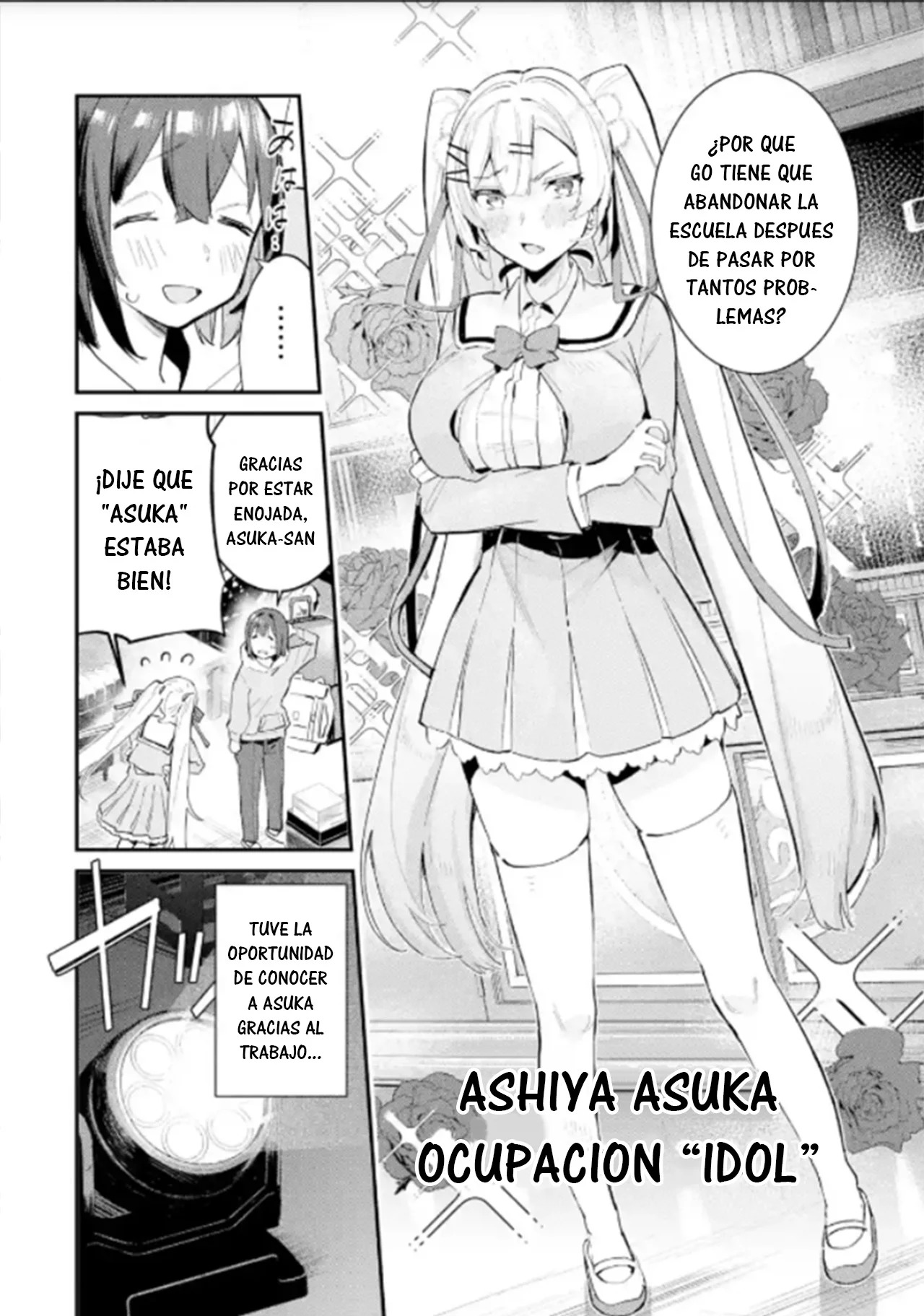 Urakata de sapōto shi teta geinō ikka o tsuihō sa reta boku wa, futsū no seishun o ōka shitai. Capitulo 2.1 página 4