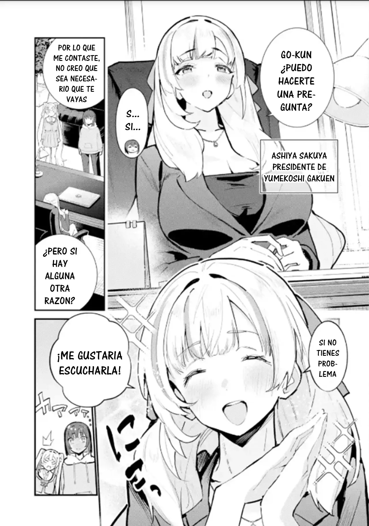Urakata de sapōto shi teta geinō ikka o tsuihō sa reta boku wa, futsū no seishun o ōka shitai. Capitulo 2.1 página 7