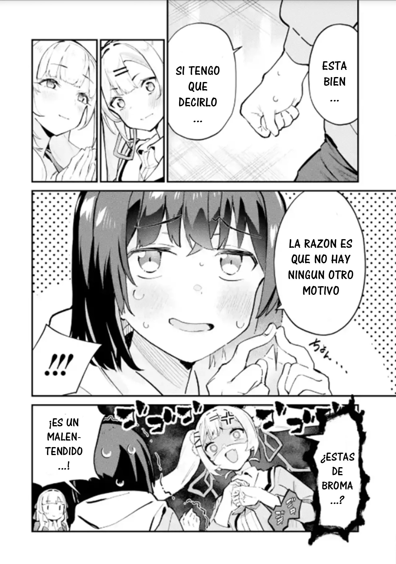Urakata de sapōto shi teta geinō ikka o tsuihō sa reta boku wa, futsū no seishun o ōka shitai. Capitulo 2.1 página 8