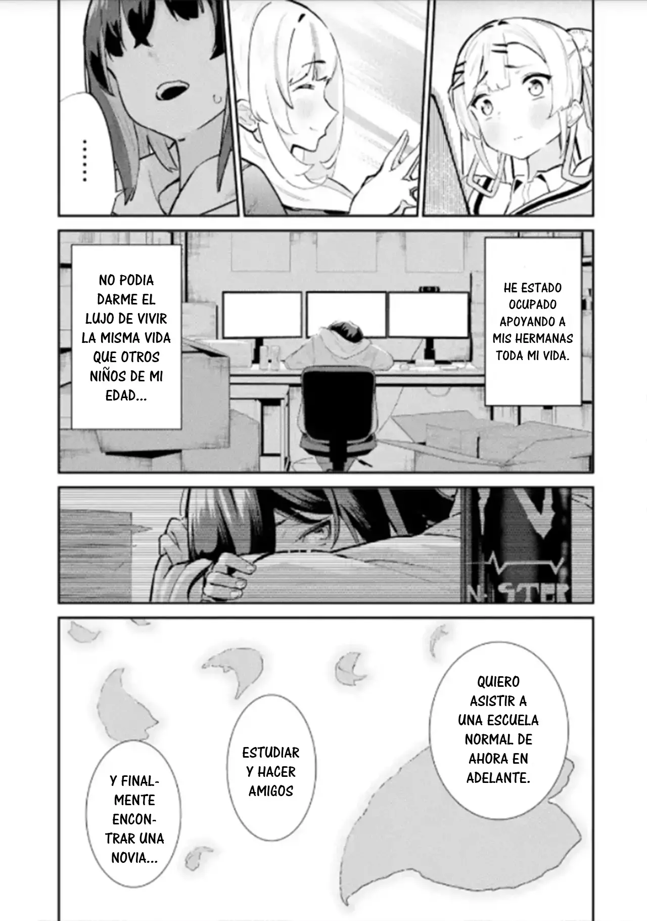 Urakata de sapōto shi teta geinō ikka o tsuihō sa reta boku wa, futsū no seishun o ōka shitai. Capitulo 2.2 página 5