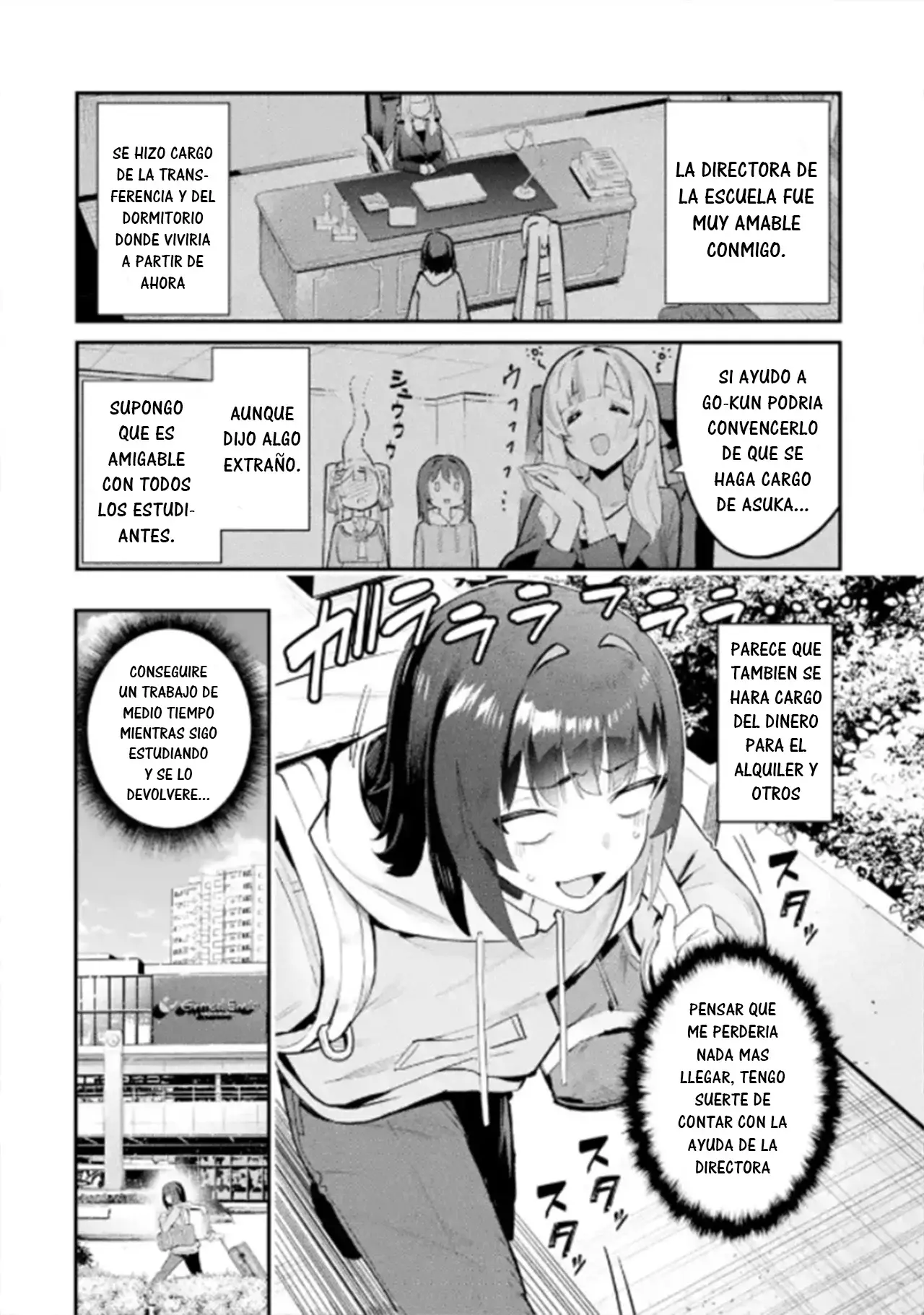 Urakata de sapōto shi teta geinō ikka o tsuihō sa reta boku wa, futsū no seishun o ōka shitai. Capitulo 2: Rumbo a un Nuevo Mundo página 20