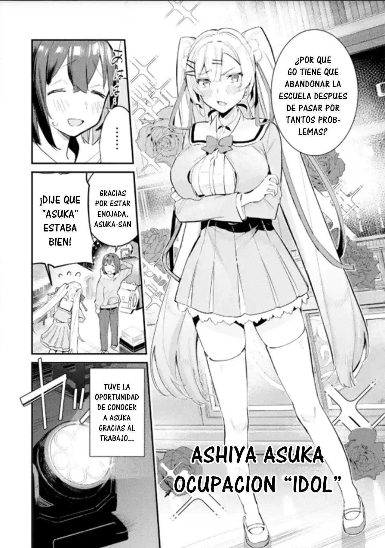 Urakata de sapōto shi teta geinō ikka o tsuihō sa reta boku wa, futsū no seishun o ōka shitai. Capitulo 2: Rumbo a un Nuevo Mundo página 4