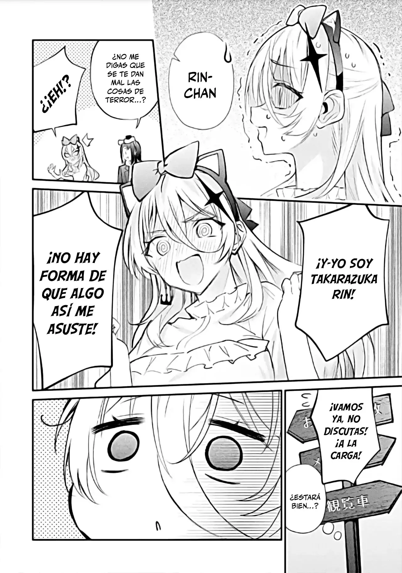 Urakata de sapōto shi teta geinō ikka o tsuihō sa reta boku wa, futsū no seishun o ōka shitai. Capitulo 20: Cita en el parque de diversiones 2 página 10