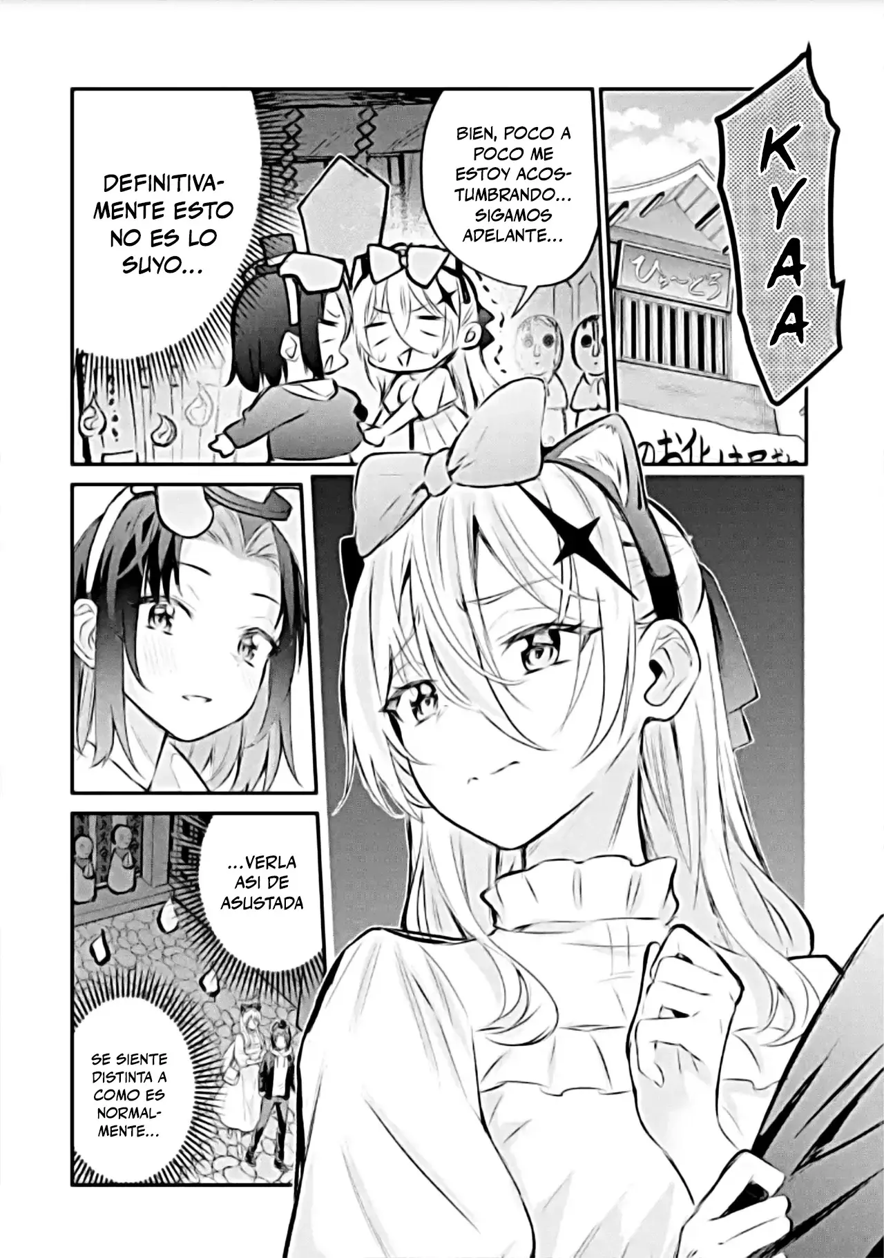 Urakata de sapōto shi teta geinō ikka o tsuihō sa reta boku wa, futsū no seishun o ōka shitai. Capitulo 20: Cita en el parque de diversiones 2 página 12