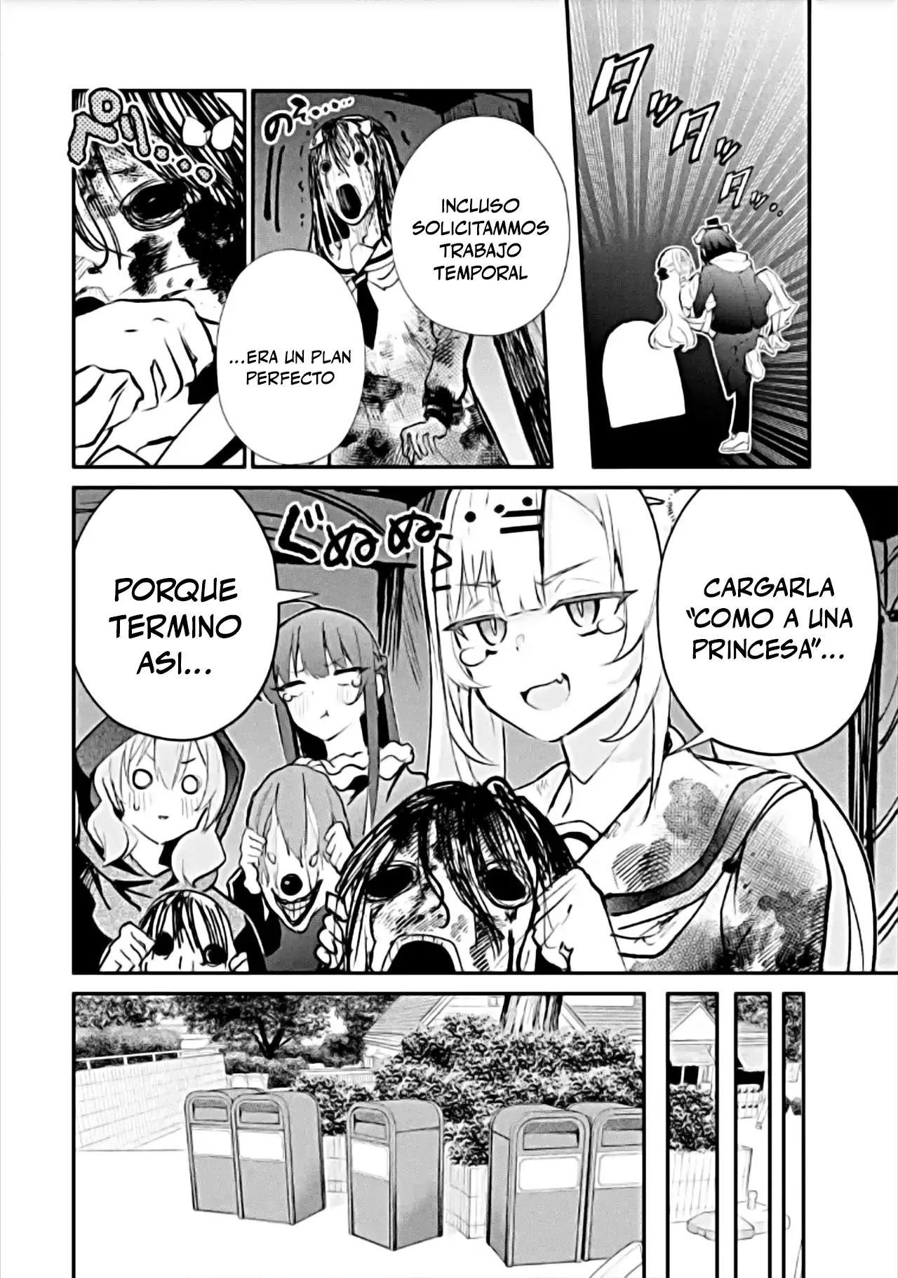 Urakata de sapōto shi teta geinō ikka o tsuihō sa reta boku wa, futsū no seishun o ōka shitai. Capitulo 20: Cita en el parque de diversiones 2 página 18