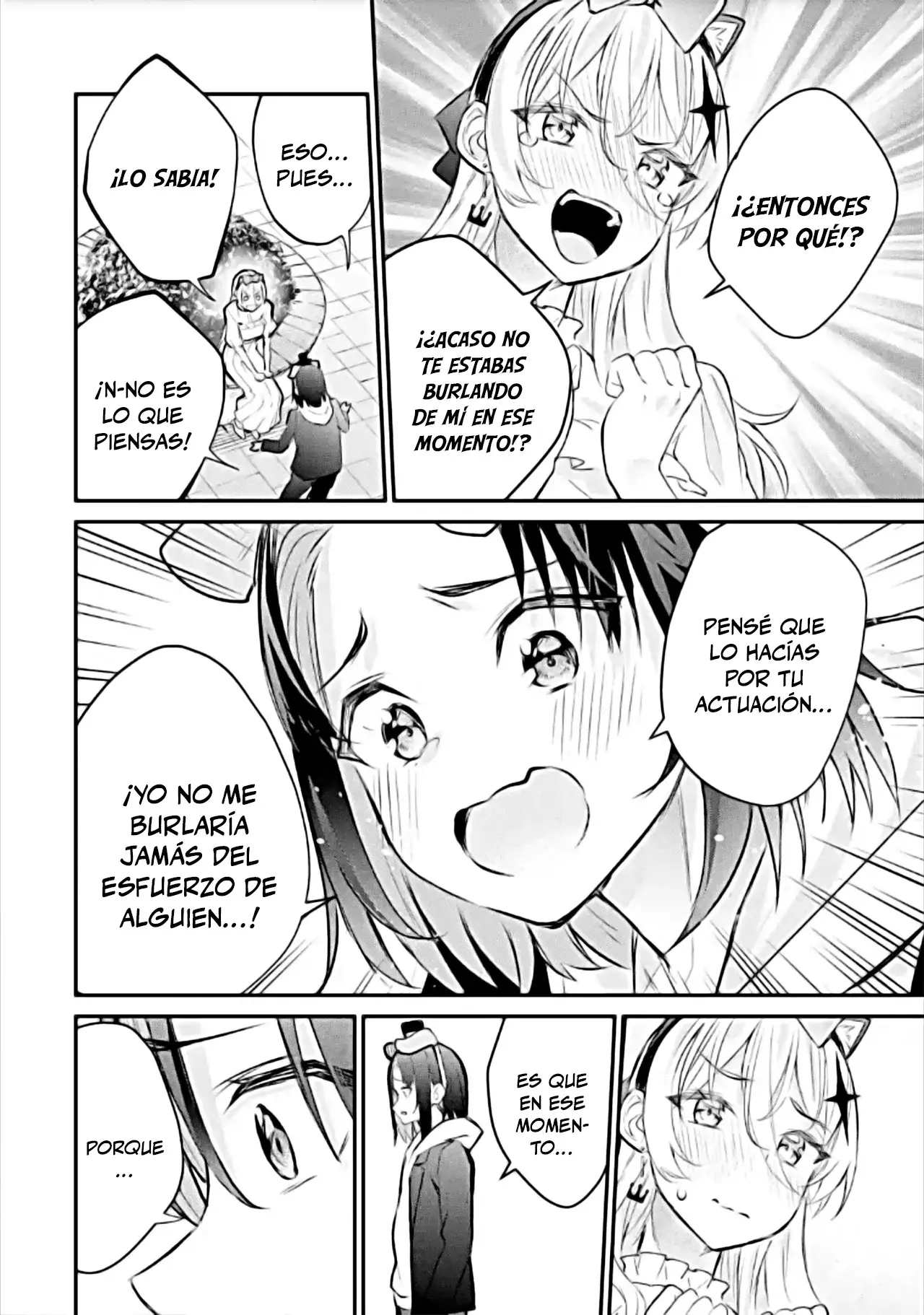 Urakata de sapōto shi teta geinō ikka o tsuihō sa reta boku wa, futsū no seishun o ōka shitai. Capitulo 20: Cita en el parque de diversiones 2 página 20