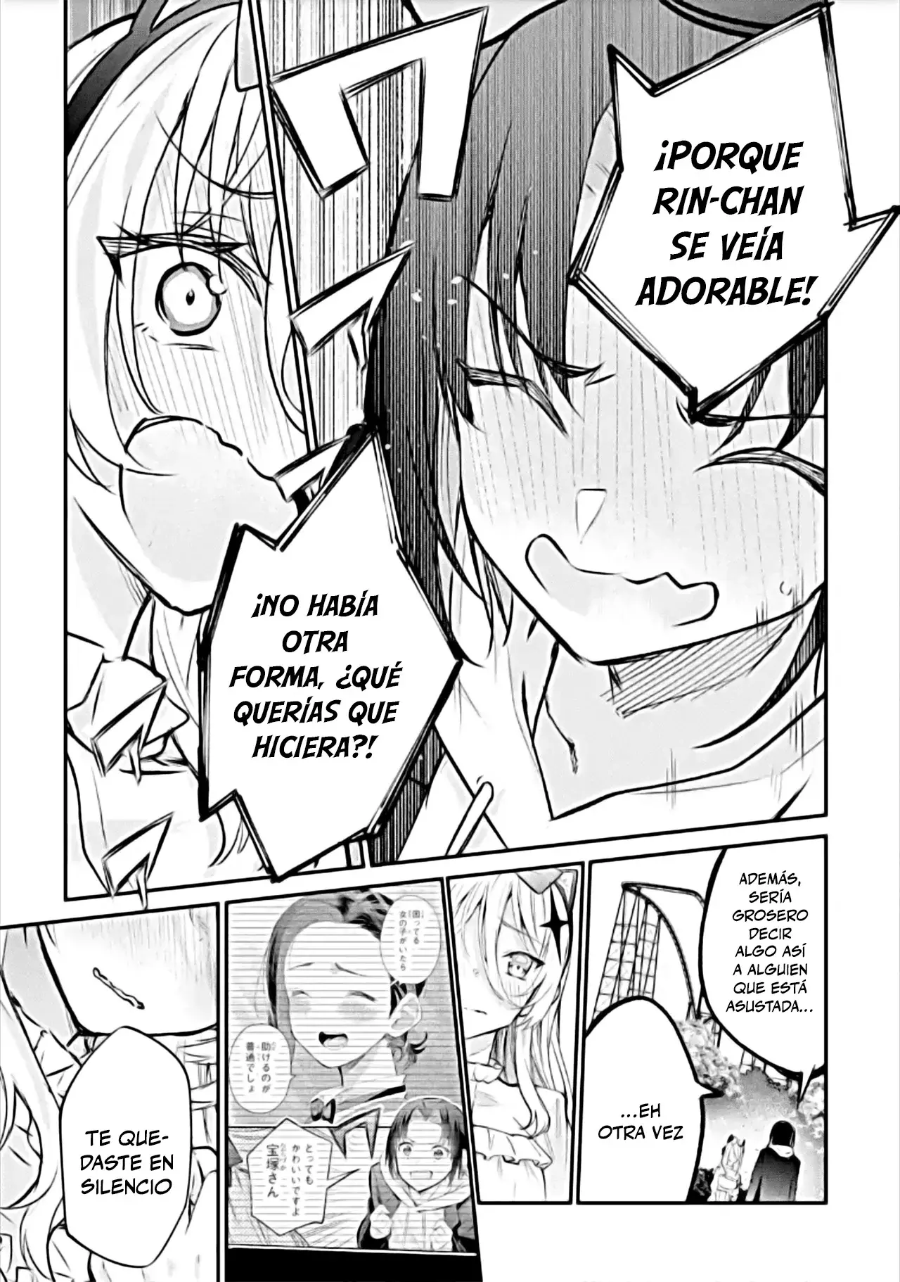 Urakata de sapōto shi teta geinō ikka o tsuihō sa reta boku wa, futsū no seishun o ōka shitai. Capitulo 20: Cita en el parque de diversiones 2 página 21