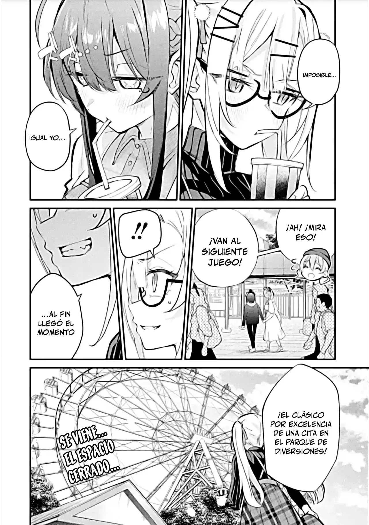 Urakata de sapōto shi teta geinō ikka o tsuihō sa reta boku wa, futsū no seishun o ōka shitai. Capitulo 20: Cita en el parque de diversiones 2 página 24