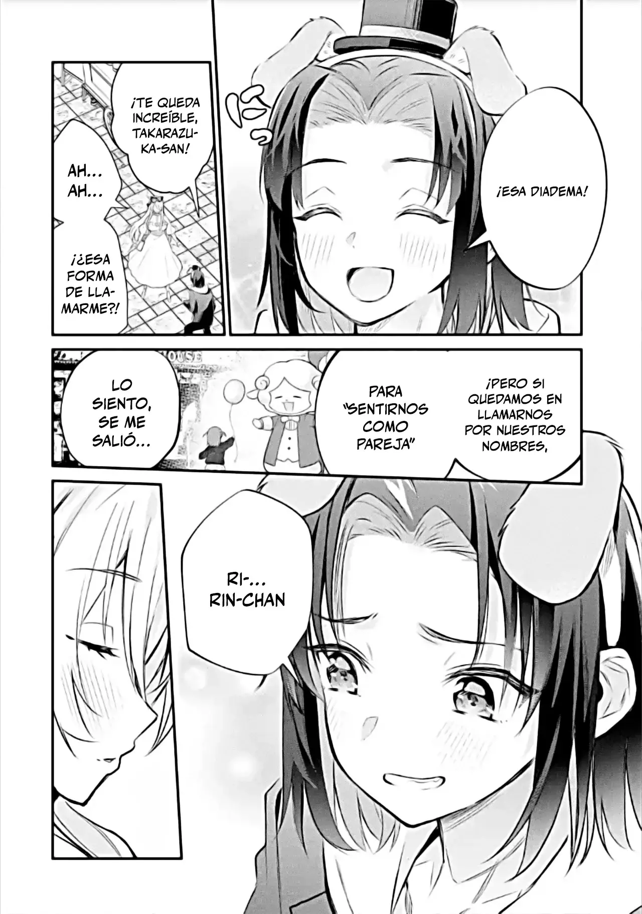 Urakata de sapōto shi teta geinō ikka o tsuihō sa reta boku wa, futsū no seishun o ōka shitai. Capitulo 20: Cita en el parque de diversiones 2 página 4