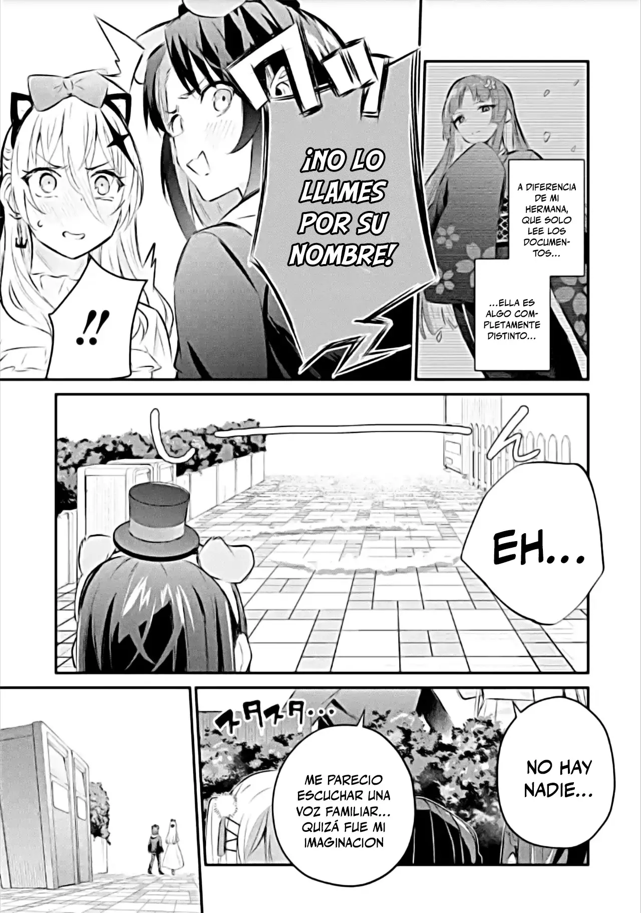 Urakata de sapōto shi teta geinō ikka o tsuihō sa reta boku wa, futsū no seishun o ōka shitai. Capitulo 20: Cita en el parque de diversiones 2 página 7