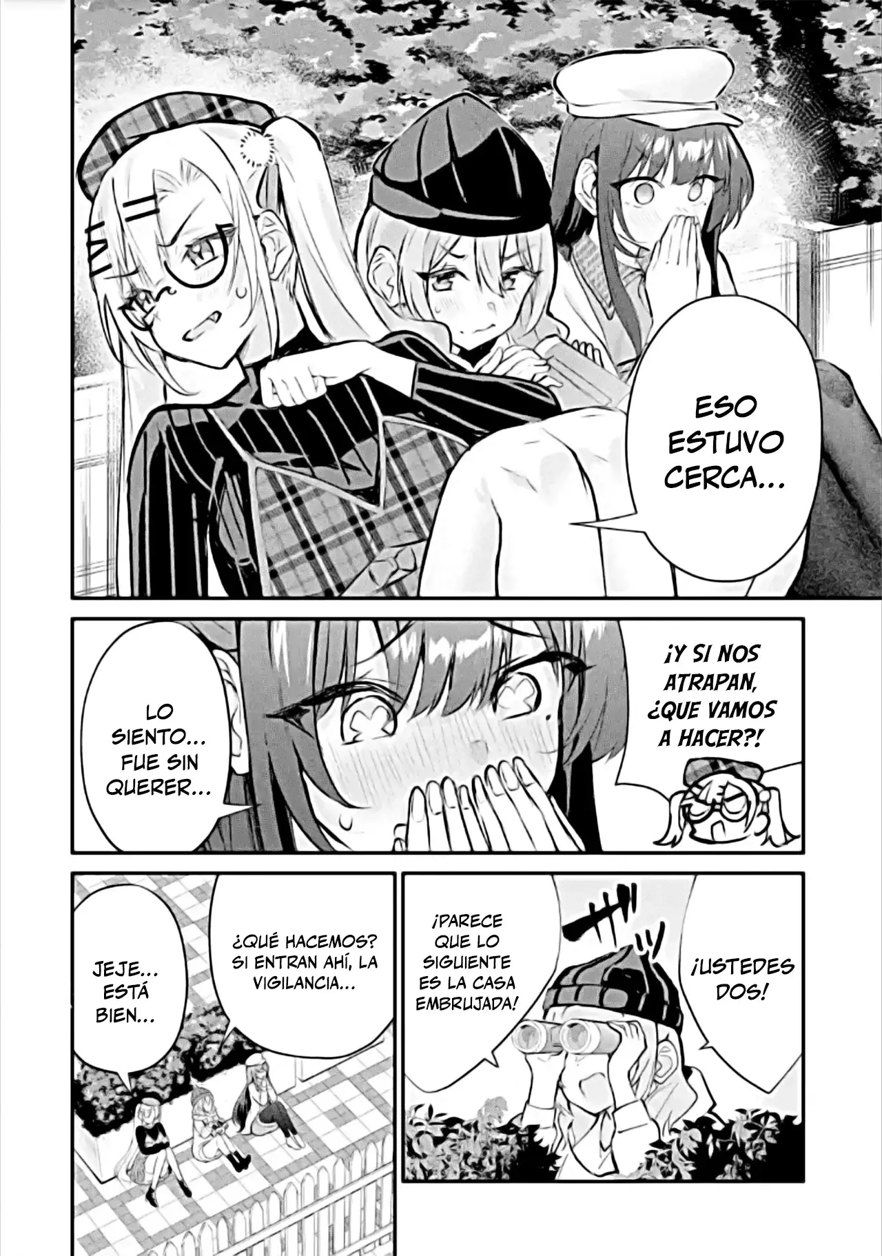 Urakata de sapōto shi teta geinō ikka o tsuihō sa reta boku wa, futsū no seishun o ōka shitai. Capitulo 20: Cita en el parque de diversiones 2 página 8