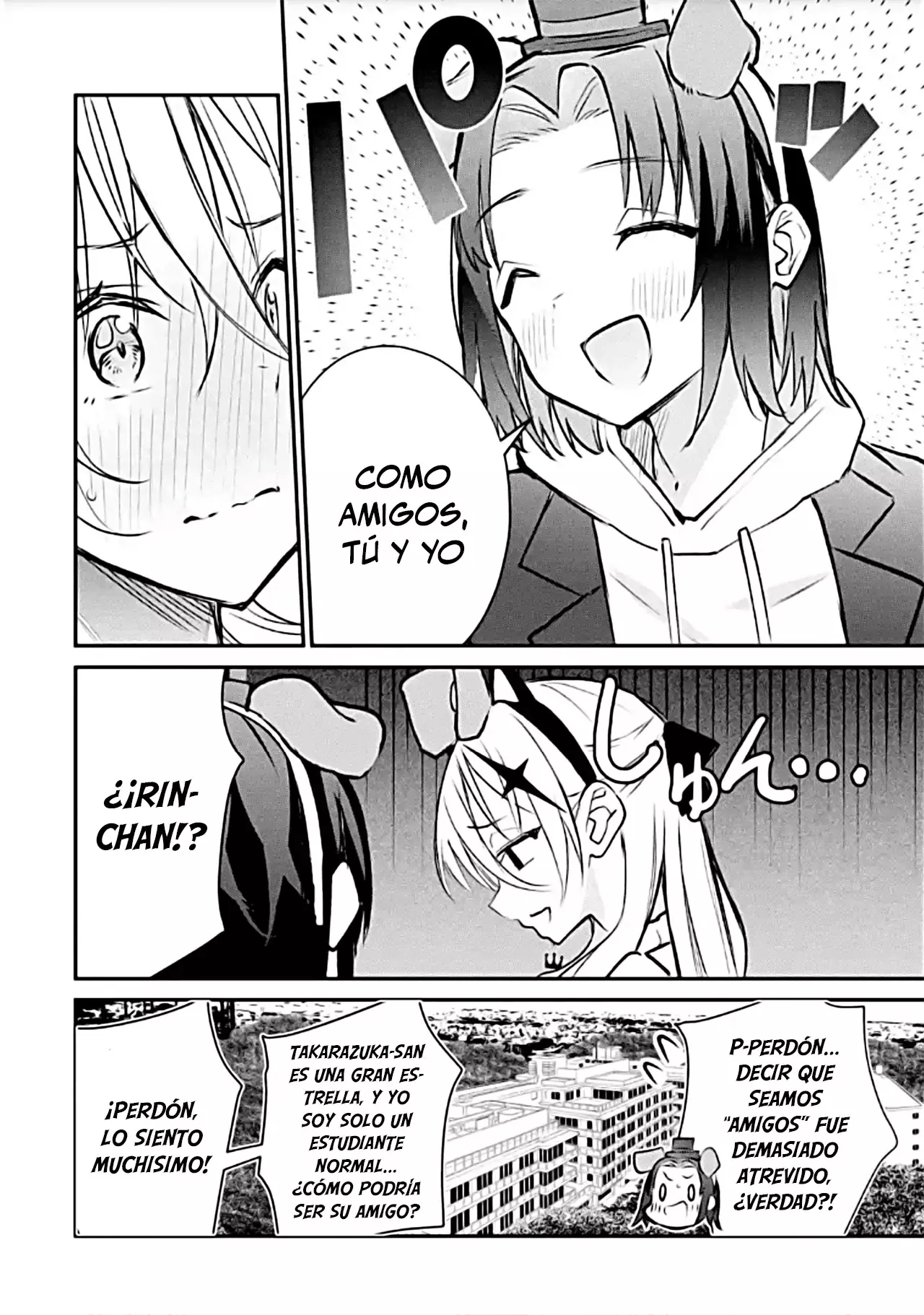 Urakata de sapōto shi teta geinō ikka o tsuihō sa reta boku wa, futsū no seishun o ōka shitai. Capitulo 21: Cita en el parque de diversiones 3 página 12