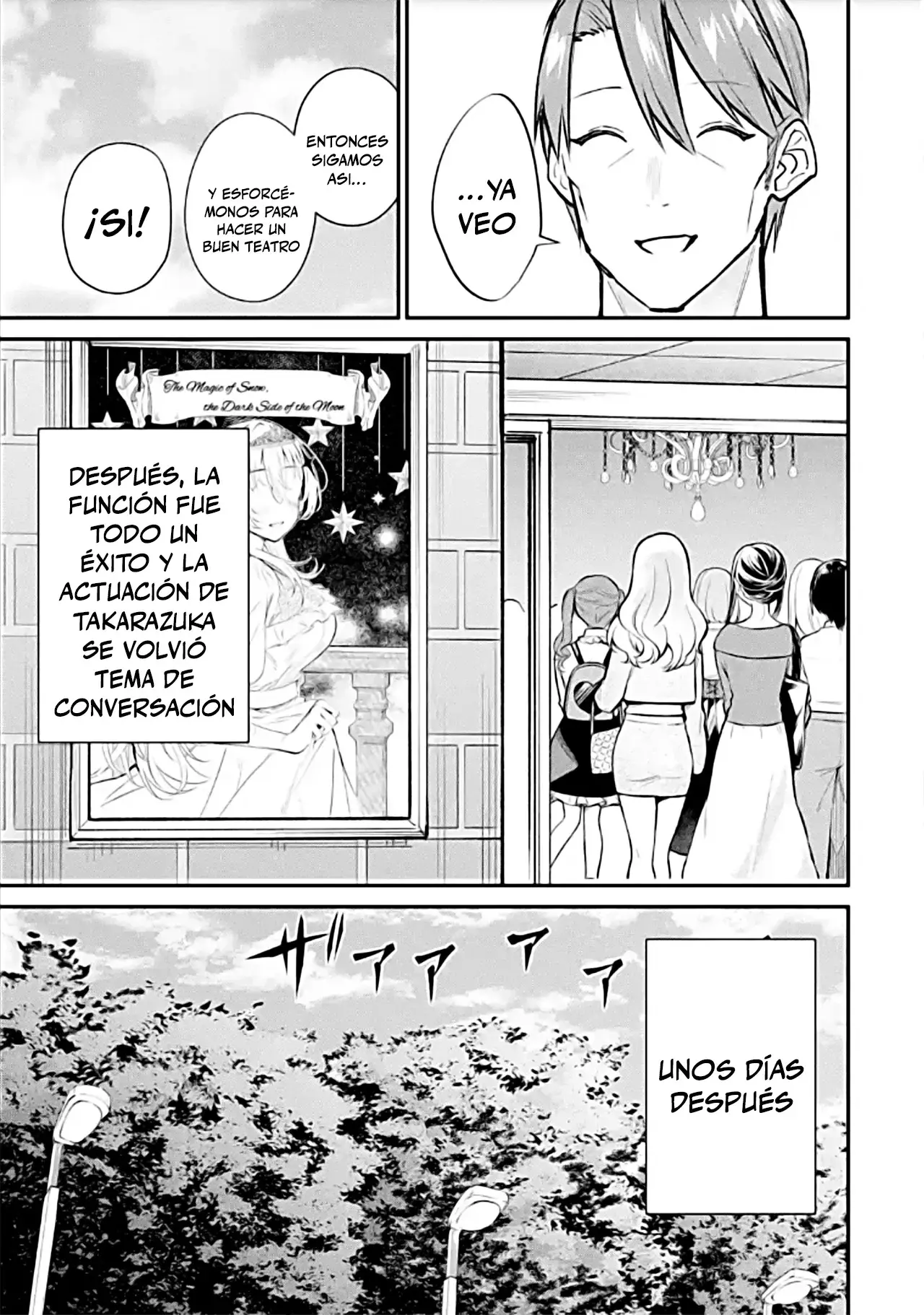 Urakata de sapōto shi teta geinō ikka o tsuihō sa reta boku wa, futsū no seishun o ōka shitai. Capitulo 21: Cita en el parque de diversiones 3 página 21