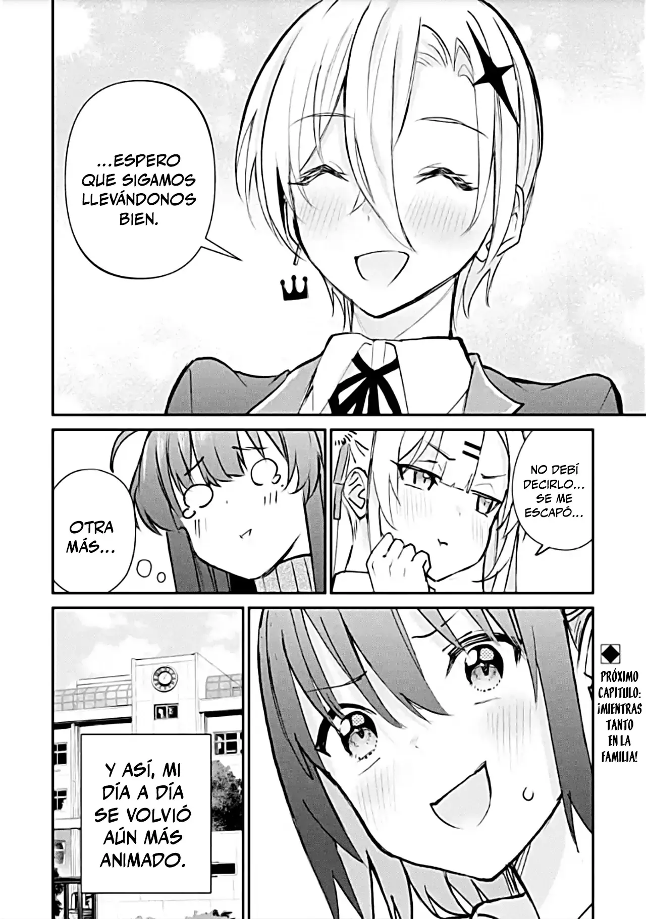 Urakata de sapōto shi teta geinō ikka o tsuihō sa reta boku wa, futsū no seishun o ōka shitai. Capitulo 21: Cita en el parque de diversiones 3 página 24