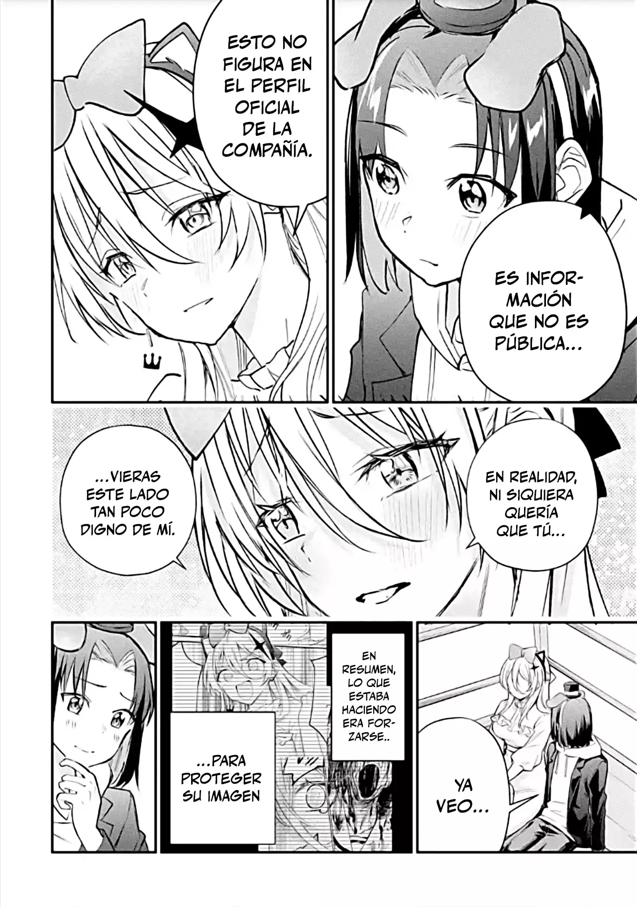 Urakata de sapōto shi teta geinō ikka o tsuihō sa reta boku wa, futsū no seishun o ōka shitai. Capitulo 21: Cita en el parque de diversiones 3 página 6