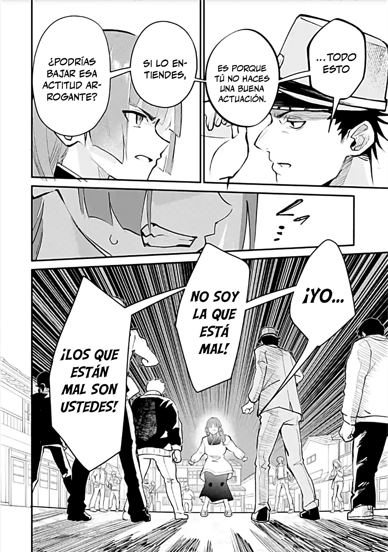 Urakata de sapōto shi teta geinō ikka o tsuihō sa reta boku wa, futsū no seishun o ōka shitai. Capitulo 22 página 10