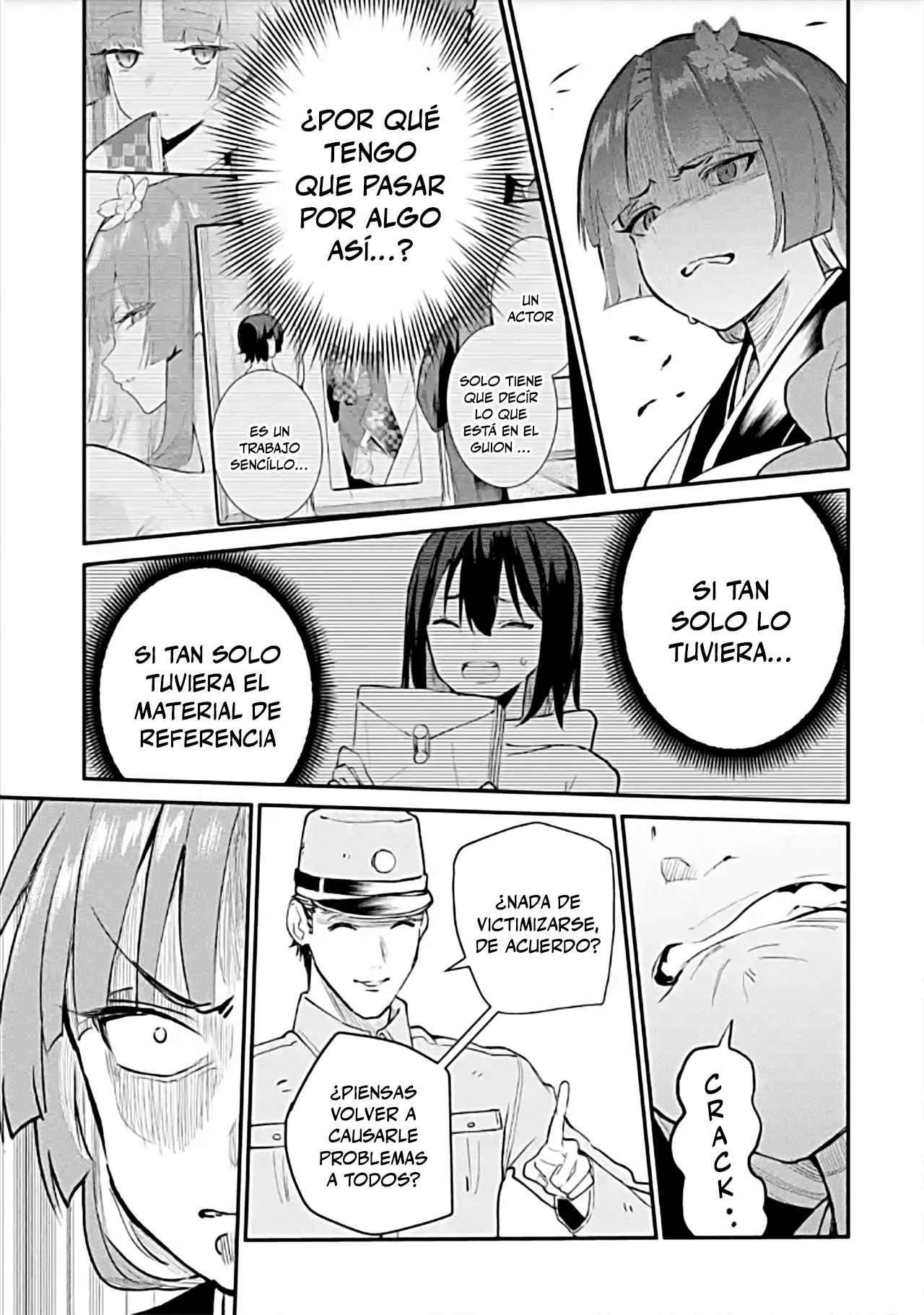 Urakata de sapōto shi teta geinō ikka o tsuihō sa reta boku wa, futsū no seishun o ōka shitai. Capitulo 22 página 13