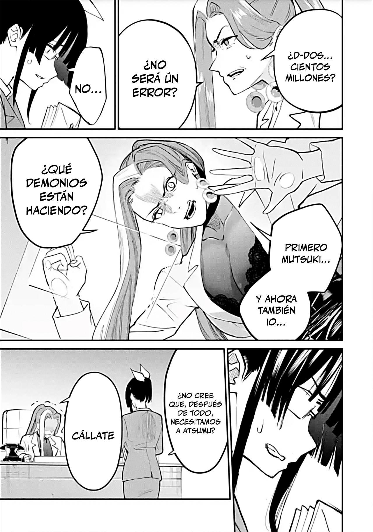 Urakata de sapōto shi teta geinō ikka o tsuihō sa reta boku wa, futsū no seishun o ōka shitai. Capitulo 22 página 19