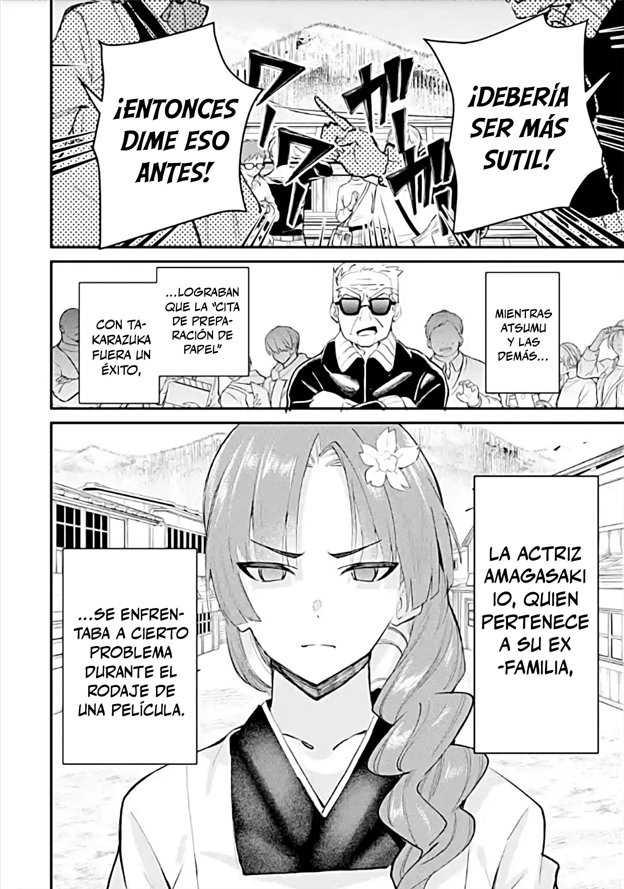 Urakata de sapōto shi teta geinō ikka o tsuihō sa reta boku wa, futsū no seishun o ōka shitai. Capitulo 22 página 2
