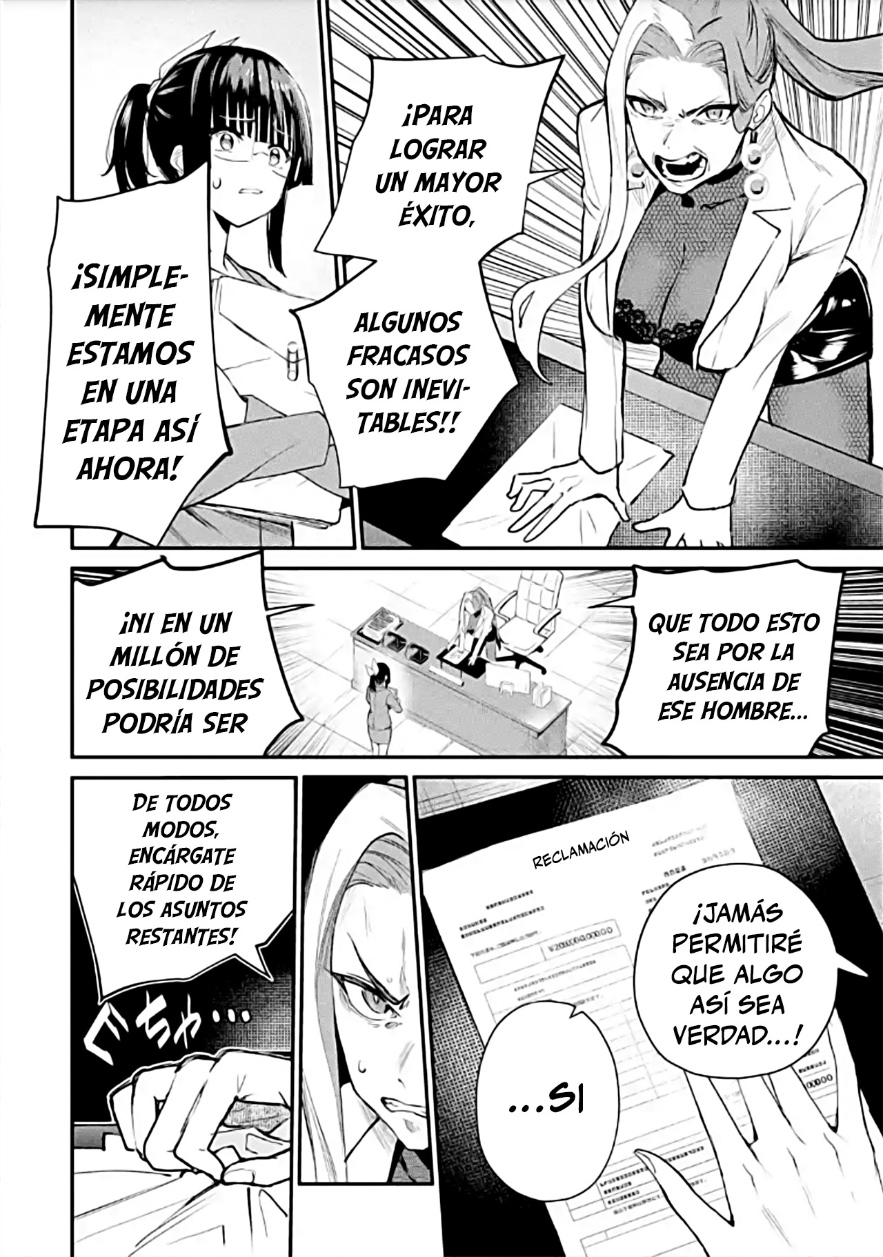 Urakata de sapōto shi teta geinō ikka o tsuihō sa reta boku wa, futsū no seishun o ōka shitai. Capitulo 22 página 20