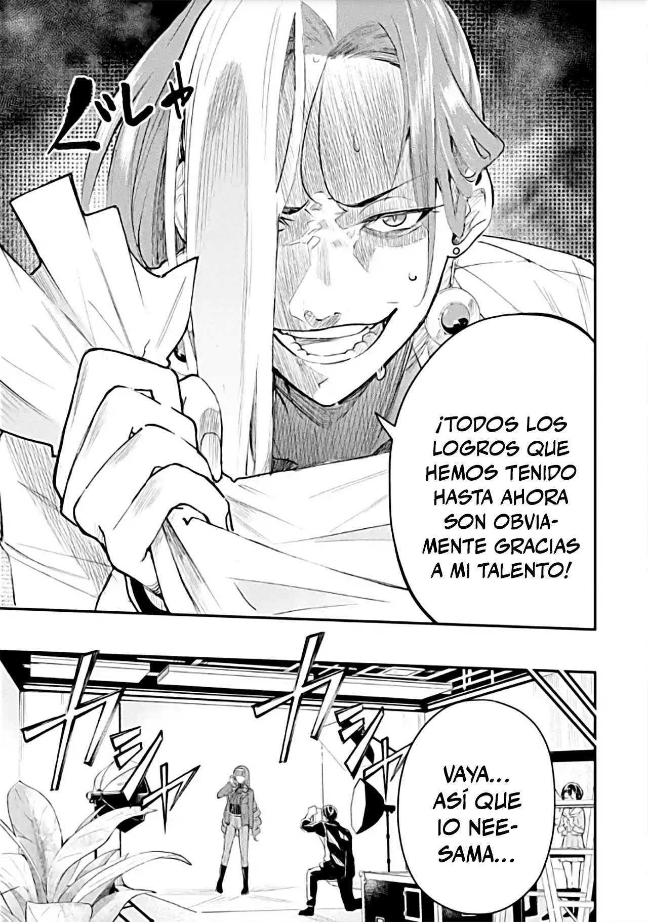 Urakata de sapōto shi teta geinō ikka o tsuihō sa reta boku wa, futsū no seishun o ōka shitai. Capitulo 22 página 21