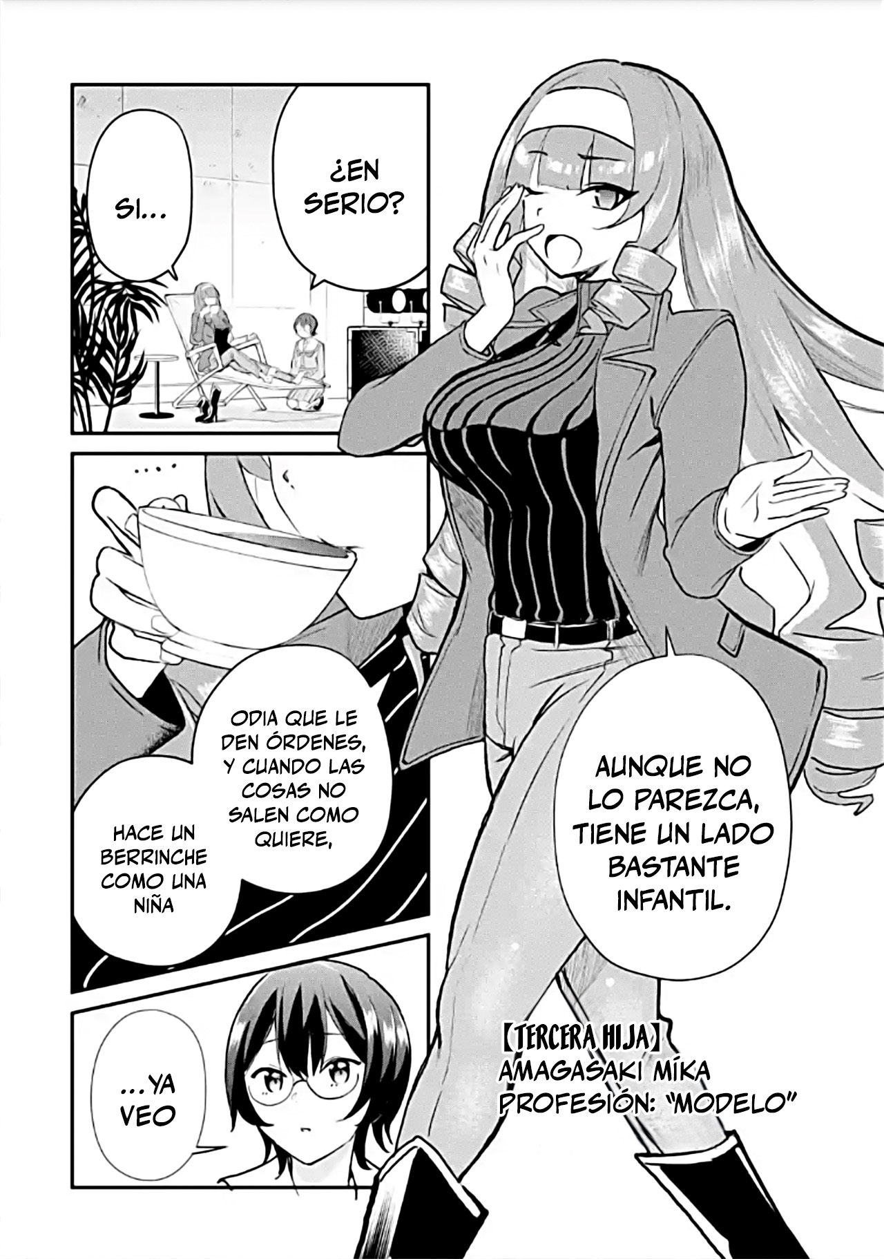 Urakata de sapōto shi teta geinō ikka o tsuihō sa reta boku wa, futsū no seishun o ōka shitai. Capitulo 22 página 22