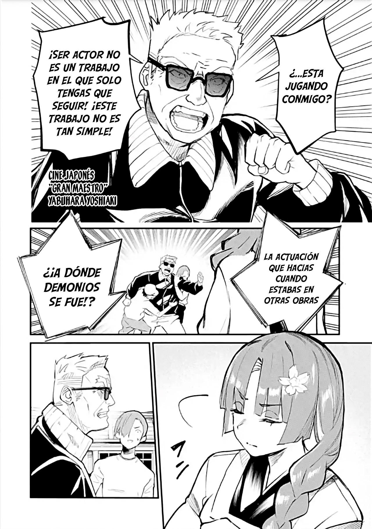 Urakata de sapōto shi teta geinō ikka o tsuihō sa reta boku wa, futsū no seishun o ōka shitai. Capitulo 22 página 4