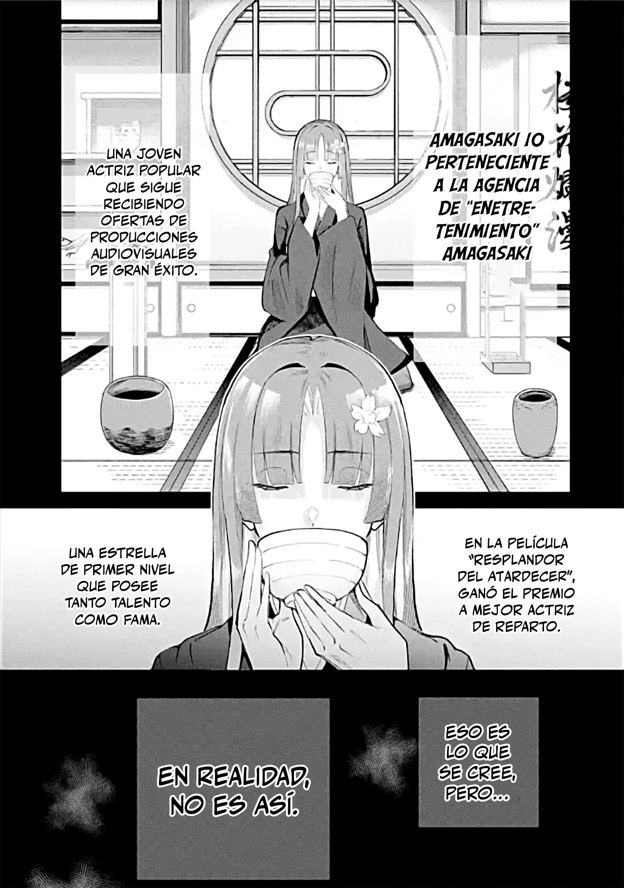 Urakata de sapōto shi teta geinō ikka o tsuihō sa reta boku wa, futsū no seishun o ōka shitai. Capitulo 22 página 5