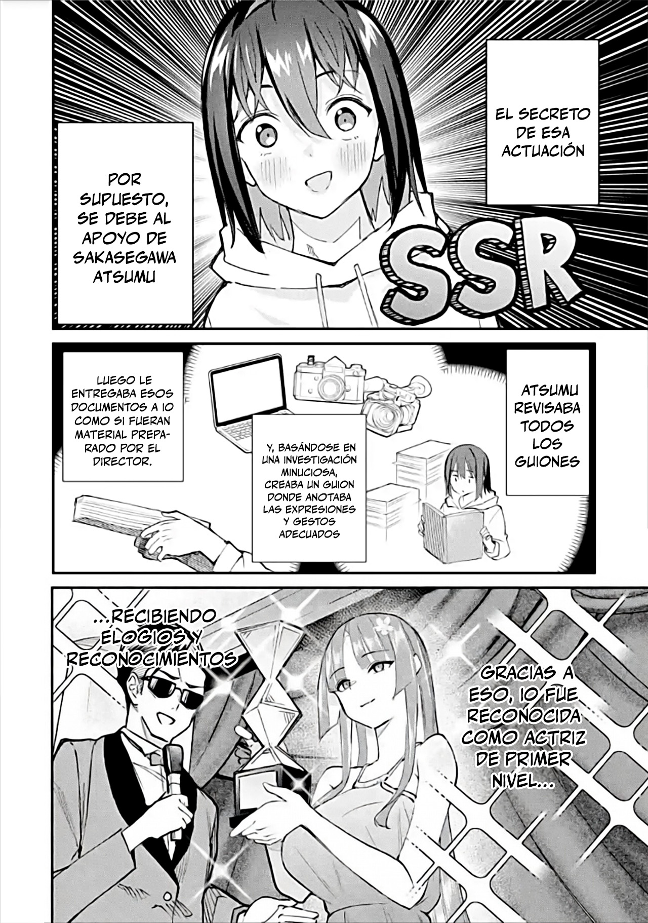 Urakata de sapōto shi teta geinō ikka o tsuihō sa reta boku wa, futsū no seishun o ōka shitai. Capitulo 22 página 6
