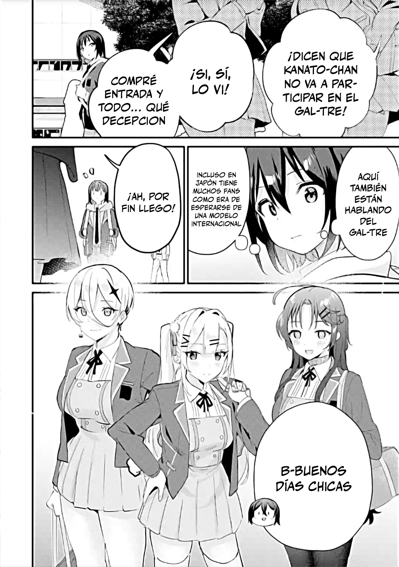 Urakata de sapōto shi teta geinō ikka o tsuihō sa reta boku wa, futsū no seishun o ōka shitai. Capitulo 23 página 10