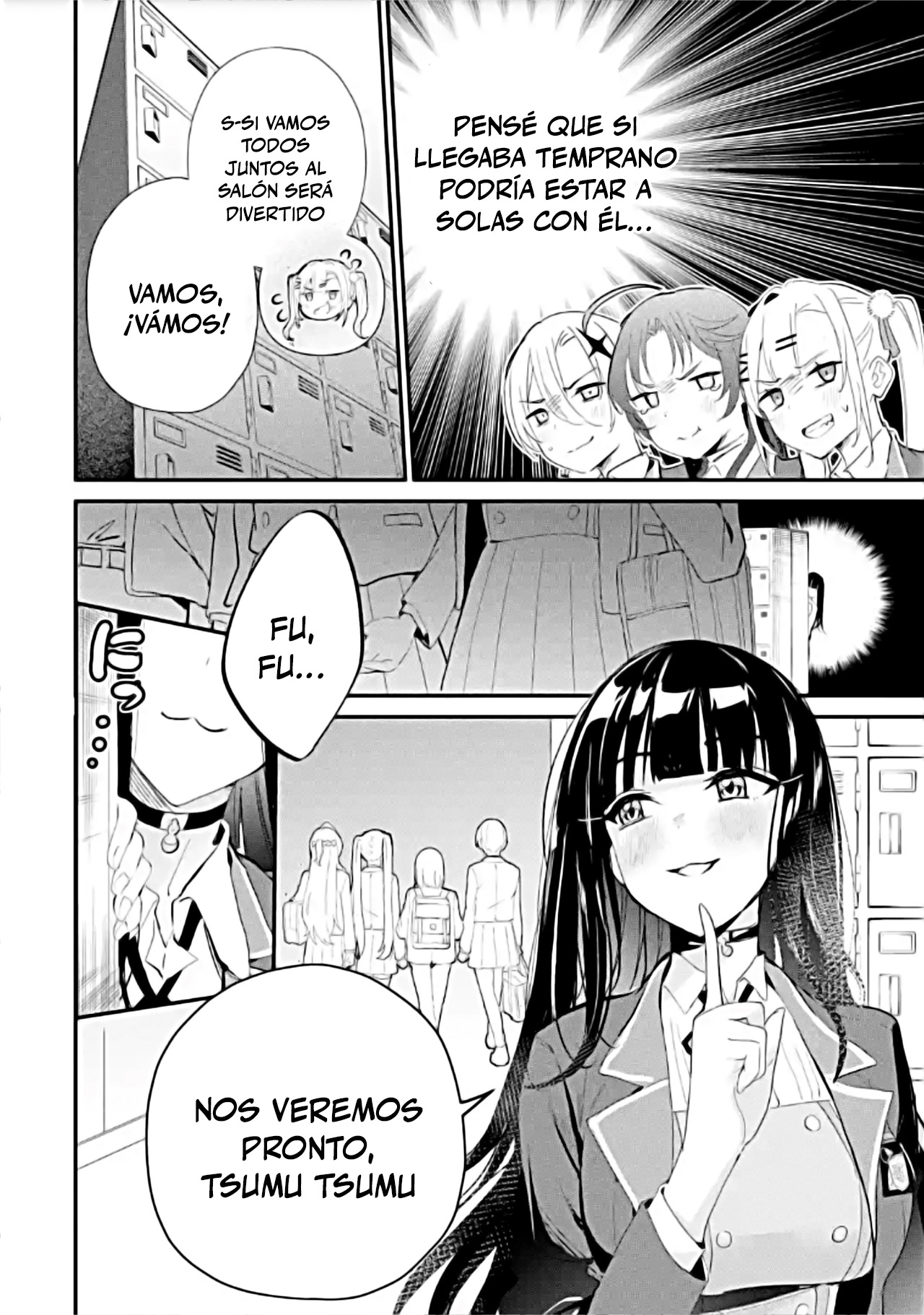 Urakata de sapōto shi teta geinō ikka o tsuihō sa reta boku wa, futsū no seishun o ōka shitai. Capitulo 23 página 12