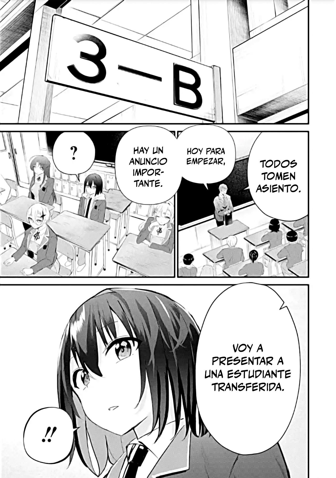 Urakata de sapōto shi teta geinō ikka o tsuihō sa reta boku wa, futsū no seishun o ōka shitai. Capitulo 23 página 13