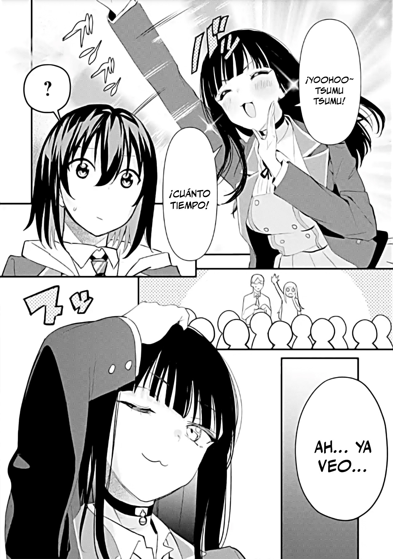 Urakata de sapōto shi teta geinō ikka o tsuihō sa reta boku wa, futsū no seishun o ōka shitai. Capitulo 23 página 16