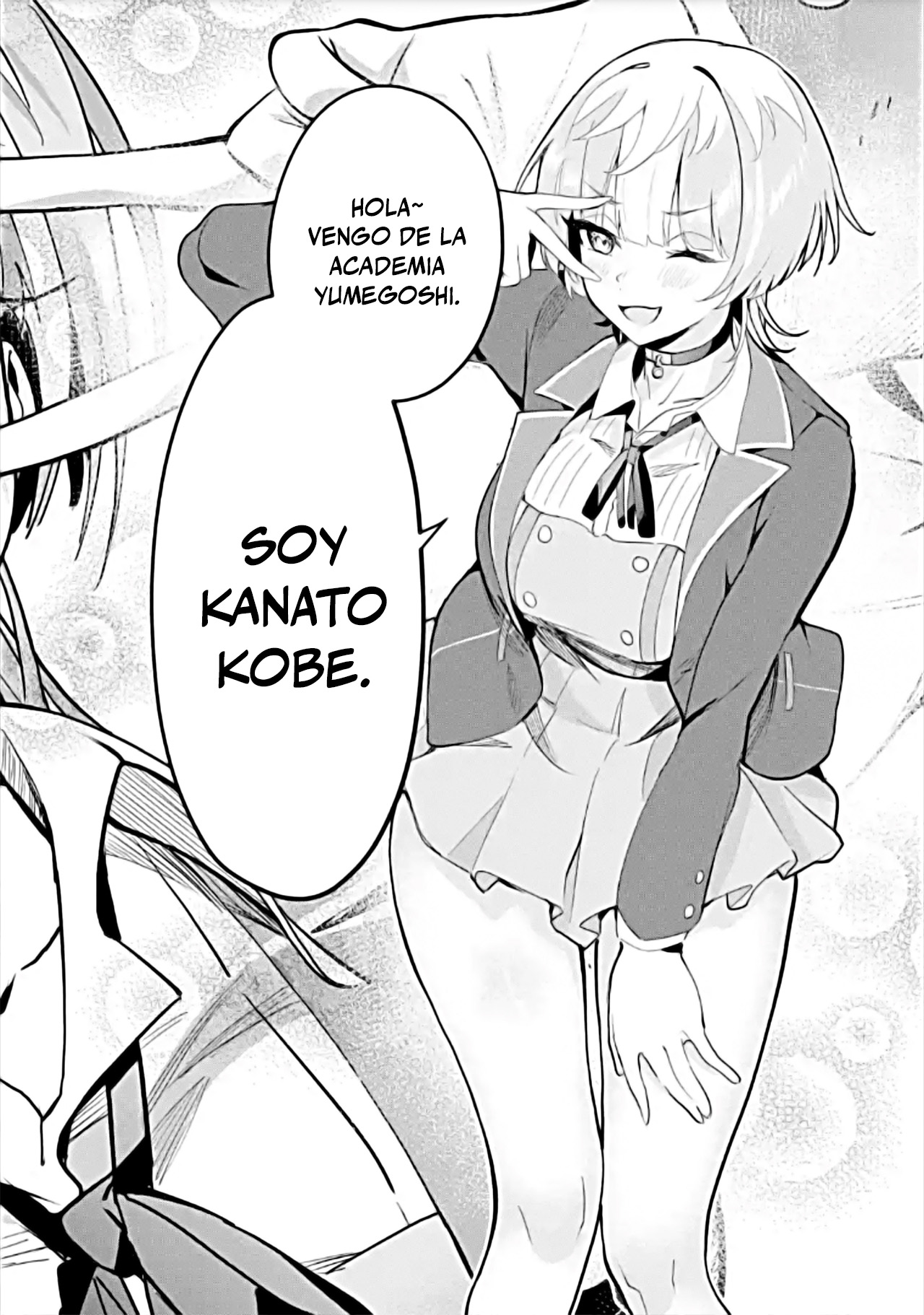 Urakata de sapōto shi teta geinō ikka o tsuihō sa reta boku wa, futsū no seishun o ōka shitai. Capitulo 23 página 18