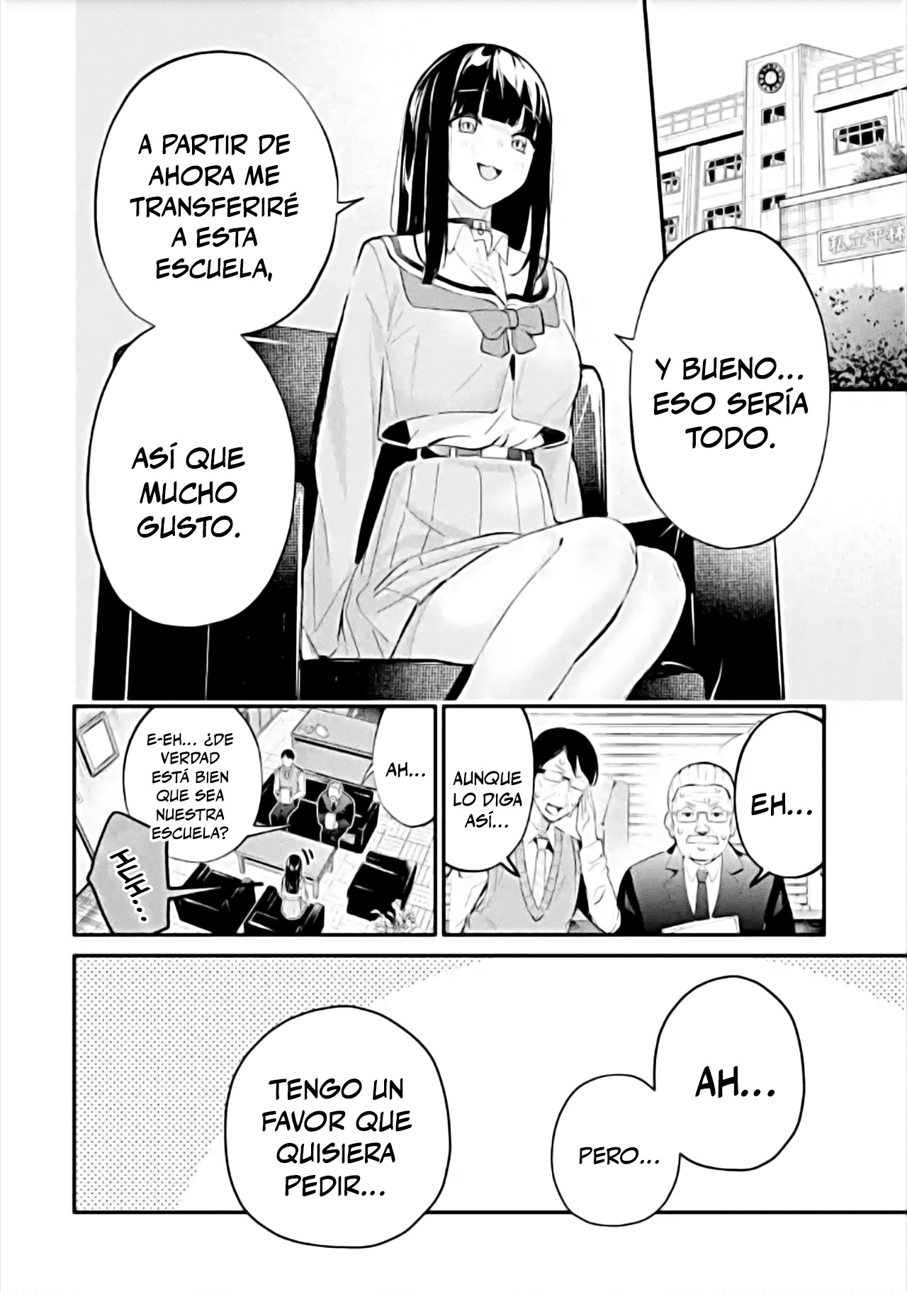 Urakata de sapōto shi teta geinō ikka o tsuihō sa reta boku wa, futsū no seishun o ōka shitai. Capitulo 23 página 2