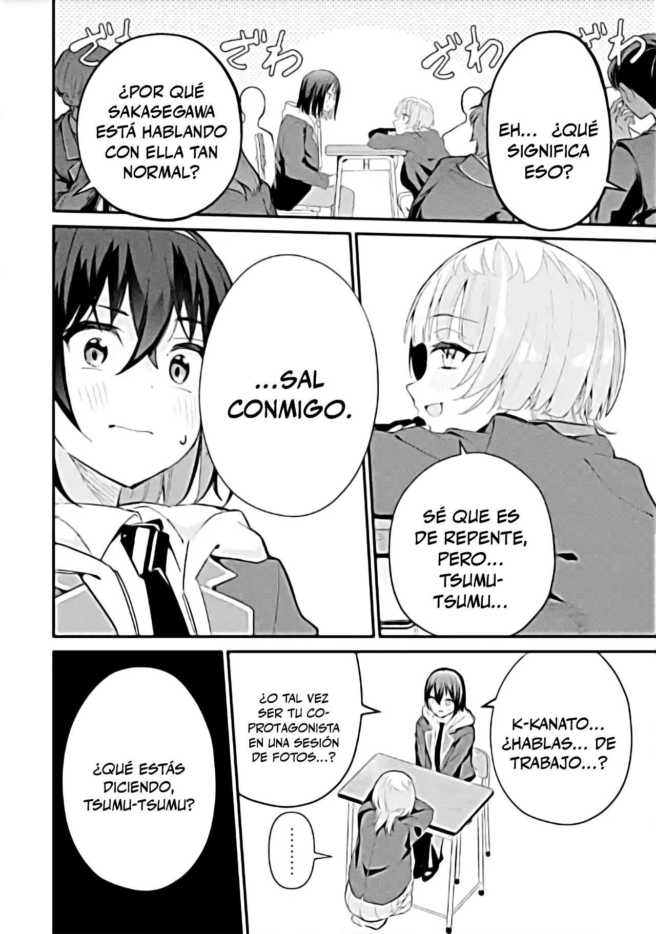 Urakata de sapōto shi teta geinō ikka o tsuihō sa reta boku wa, futsū no seishun o ōka shitai. Capitulo 23 página 22