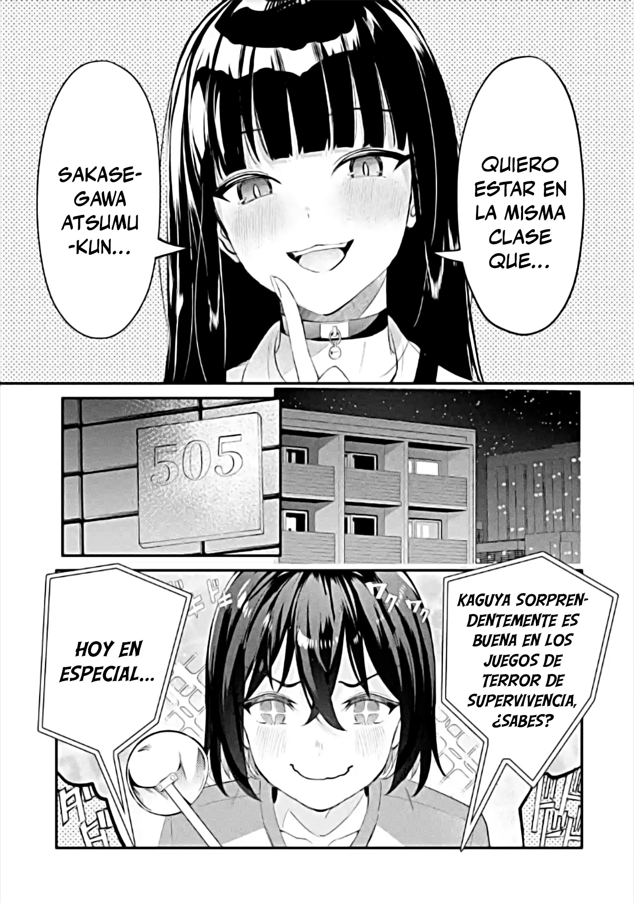 Urakata de sapōto shi teta geinō ikka o tsuihō sa reta boku wa, futsū no seishun o ōka shitai. Capitulo 23 página 3