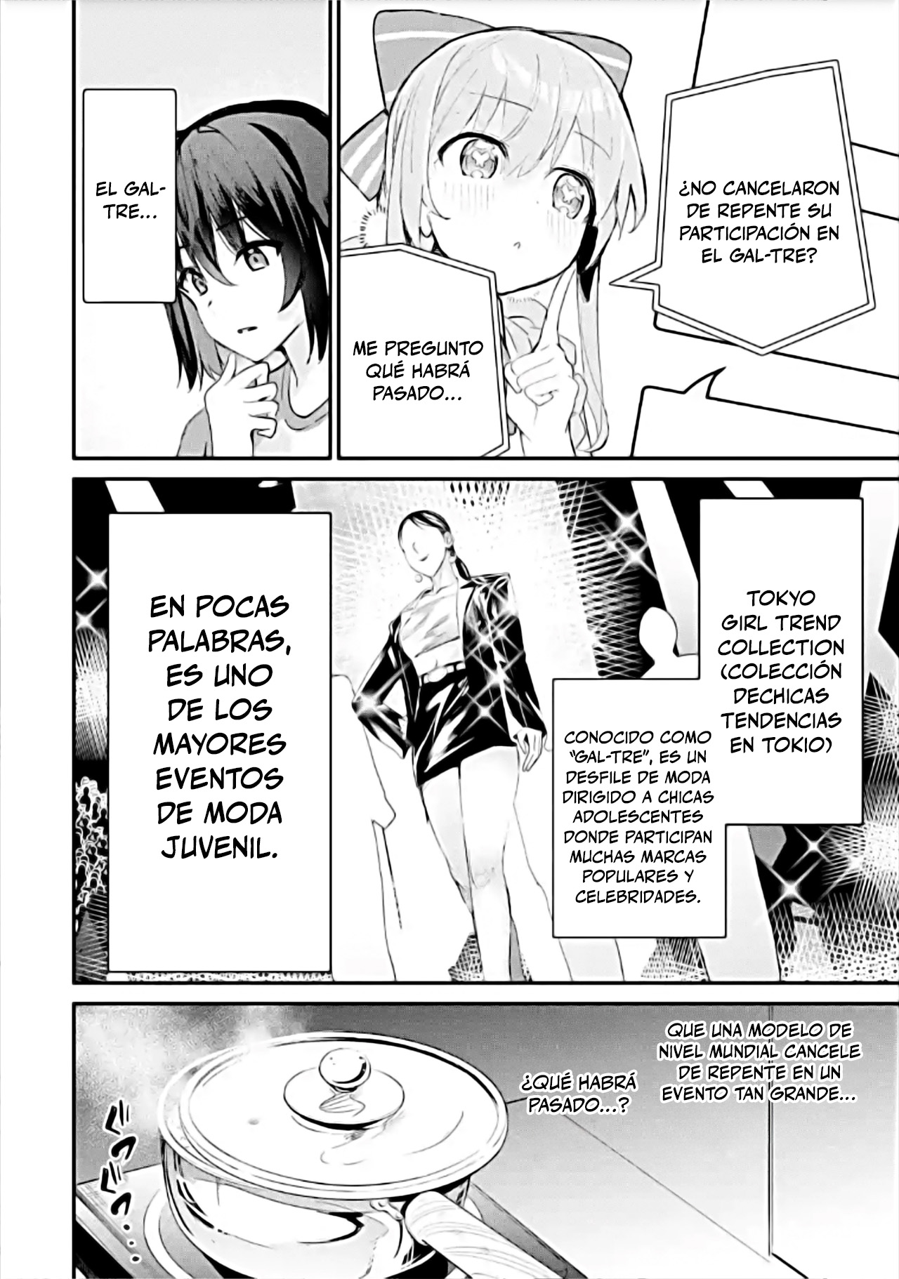 Urakata de sapōto shi teta geinō ikka o tsuihō sa reta boku wa, futsū no seishun o ōka shitai. Capitulo 23 página 8