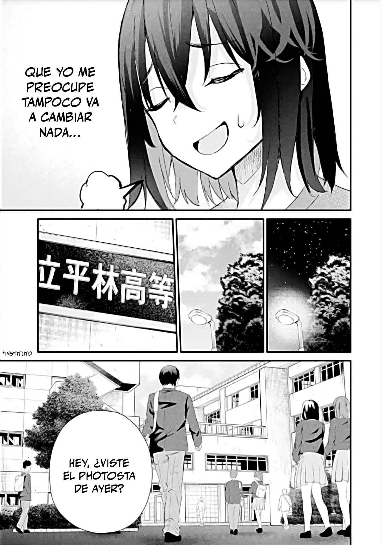 Urakata de sapōto shi teta geinō ikka o tsuihō sa reta boku wa, futsū no seishun o ōka shitai. Capitulo 23 página 9
