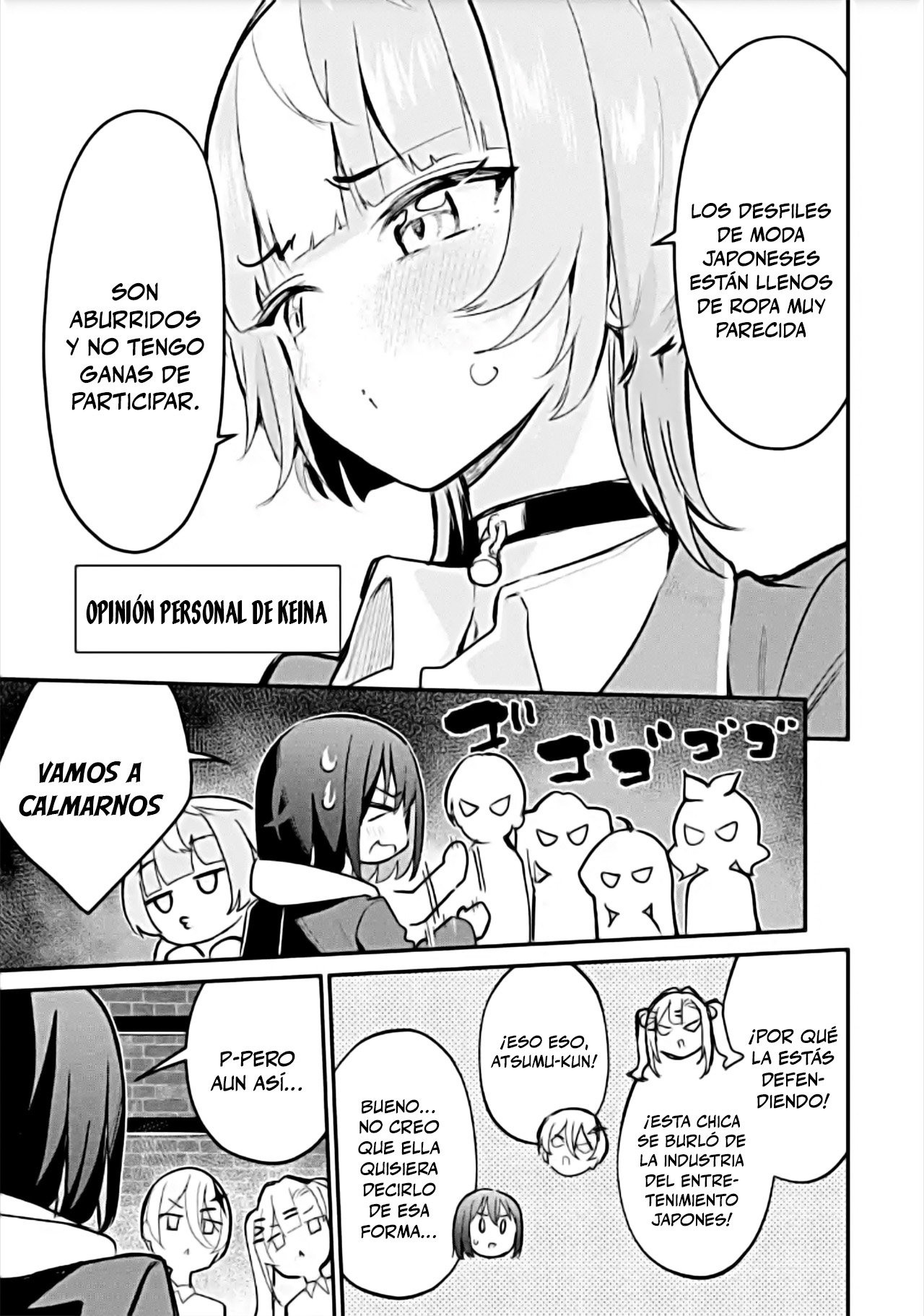 Urakata de sapōto shi teta geinō ikka o tsuihō sa reta boku wa, futsū no seishun o ōka shitai. Capitulo 24 página 13